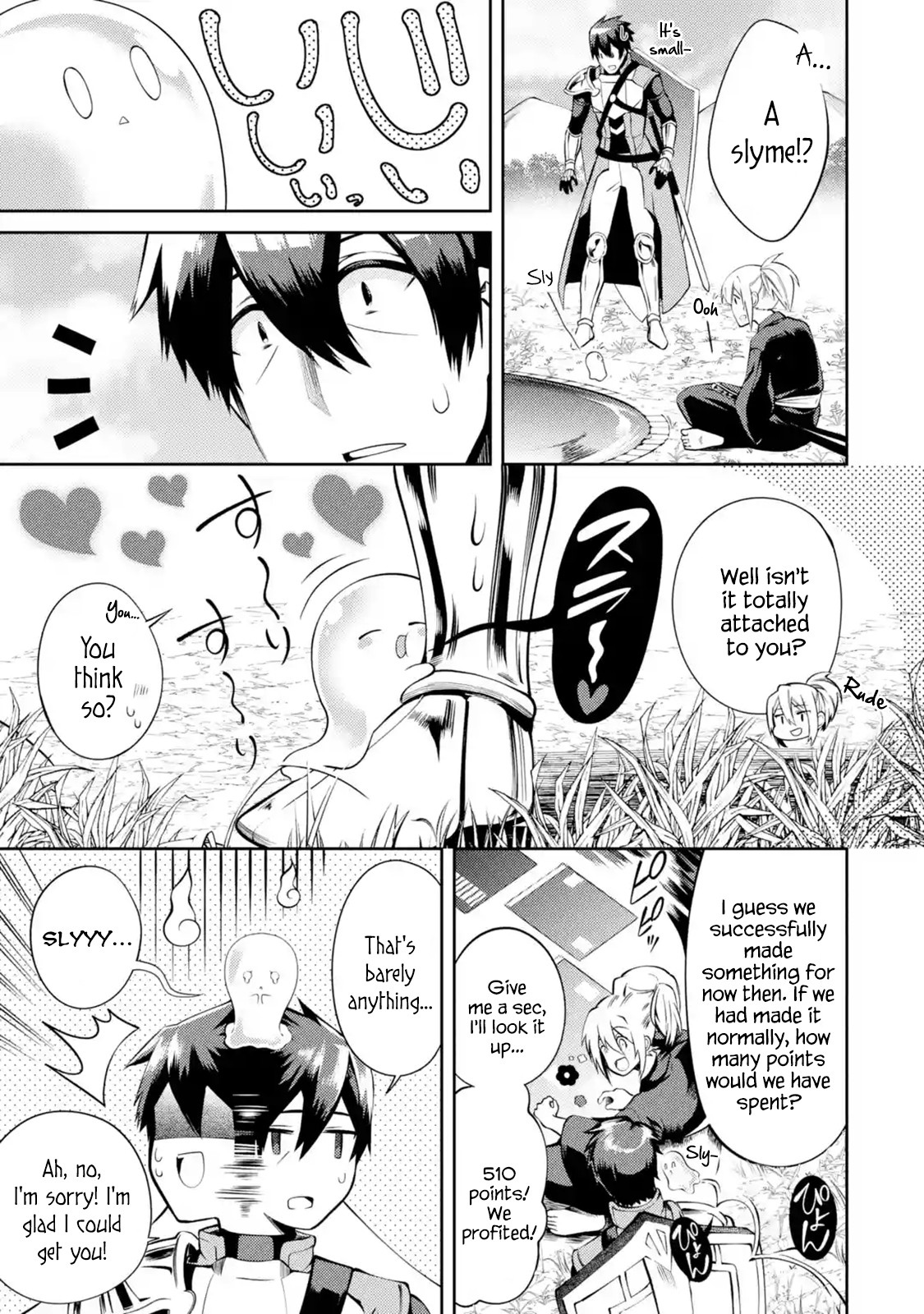 The Labyrinth Raids of the Ultimate Tank ~The Tank Possessing a Rare 9,999 Endurance Skill was Expelled from the Hero Party~ Chapter 11.1 page 22 - Chapter 11.1 - 11.4: The Labyrinth's Warden