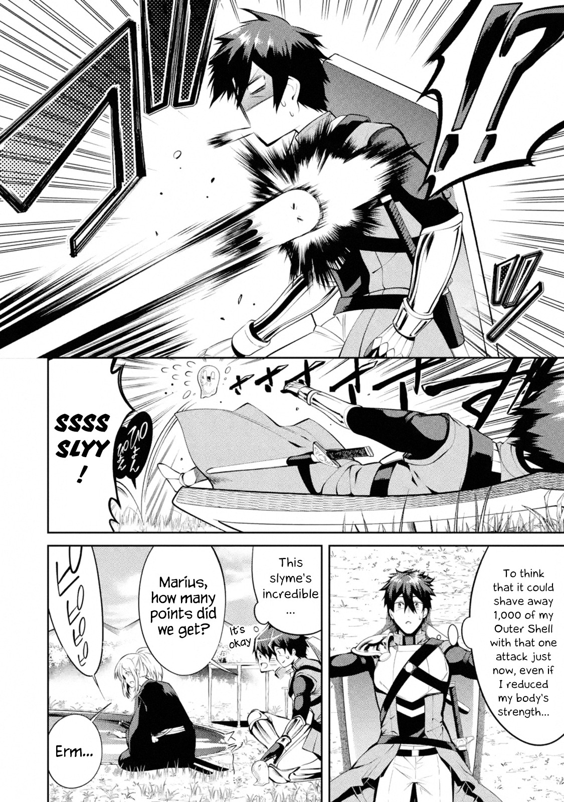 The Labyrinth Raids of the Ultimate Tank ~The Tank Possessing a Rare 9,999 Endurance Skill was Expelled from the Hero Party~ Chapter 11.1 page 27 - Chapter 11.1 - 11.4: The Labyrinth's Warden