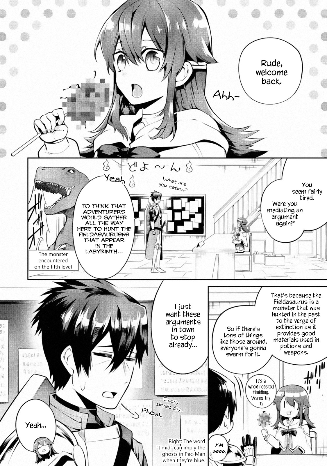 The Labyrinth Raids of the Ultimate Tank ~The Tank Possessing a Rare 9,999 Endurance Skill was Expelled from the Hero Party~ Chapter 11.1 page 3 - Chapter 11.1 - 11.4: The Labyrinth's Warden