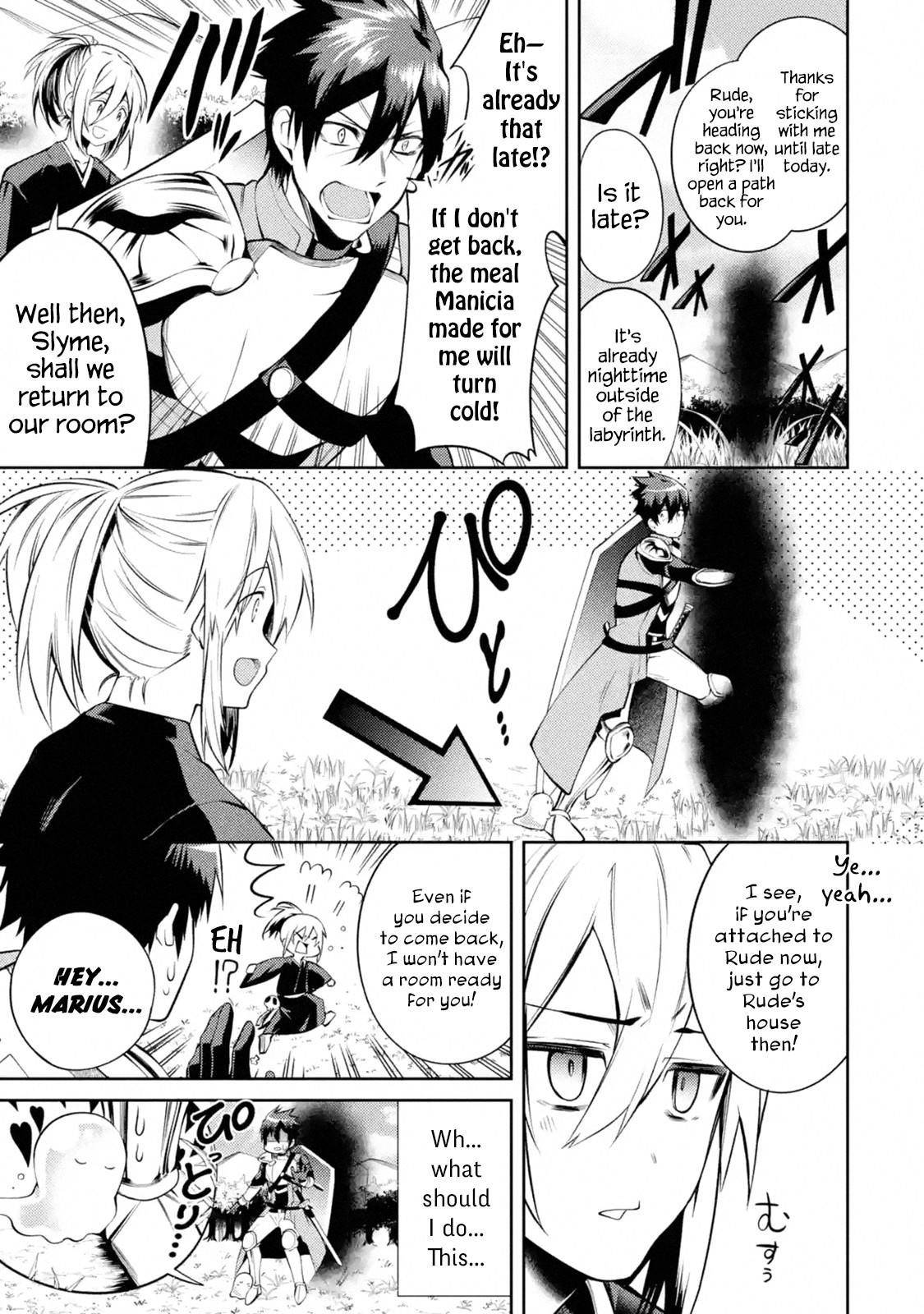 The Labyrinth Raids of the Ultimate Tank ~The Tank Possessing a Rare 9,999 Endurance Skill was Expelled from the Hero Party~ Chapter 11.1 page 30 - Chapter 11.1 - 11.4: The Labyrinth's Warden