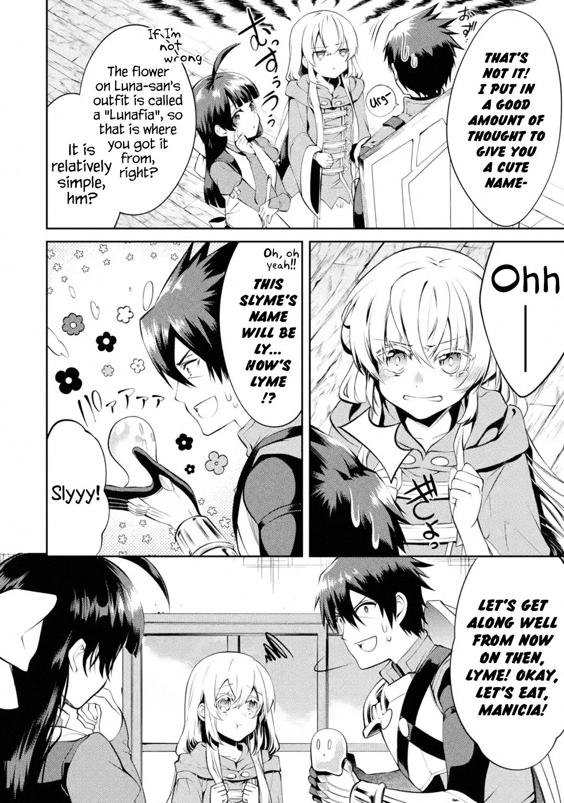 The Labyrinth Raids of the Ultimate Tank ~The Tank Possessing a Rare 9,999 Endurance Skill was Expelled from the Hero Party~ Chapter 11.1 page 33 - Chapter 11.1 - 11.4: The Labyrinth's Warden