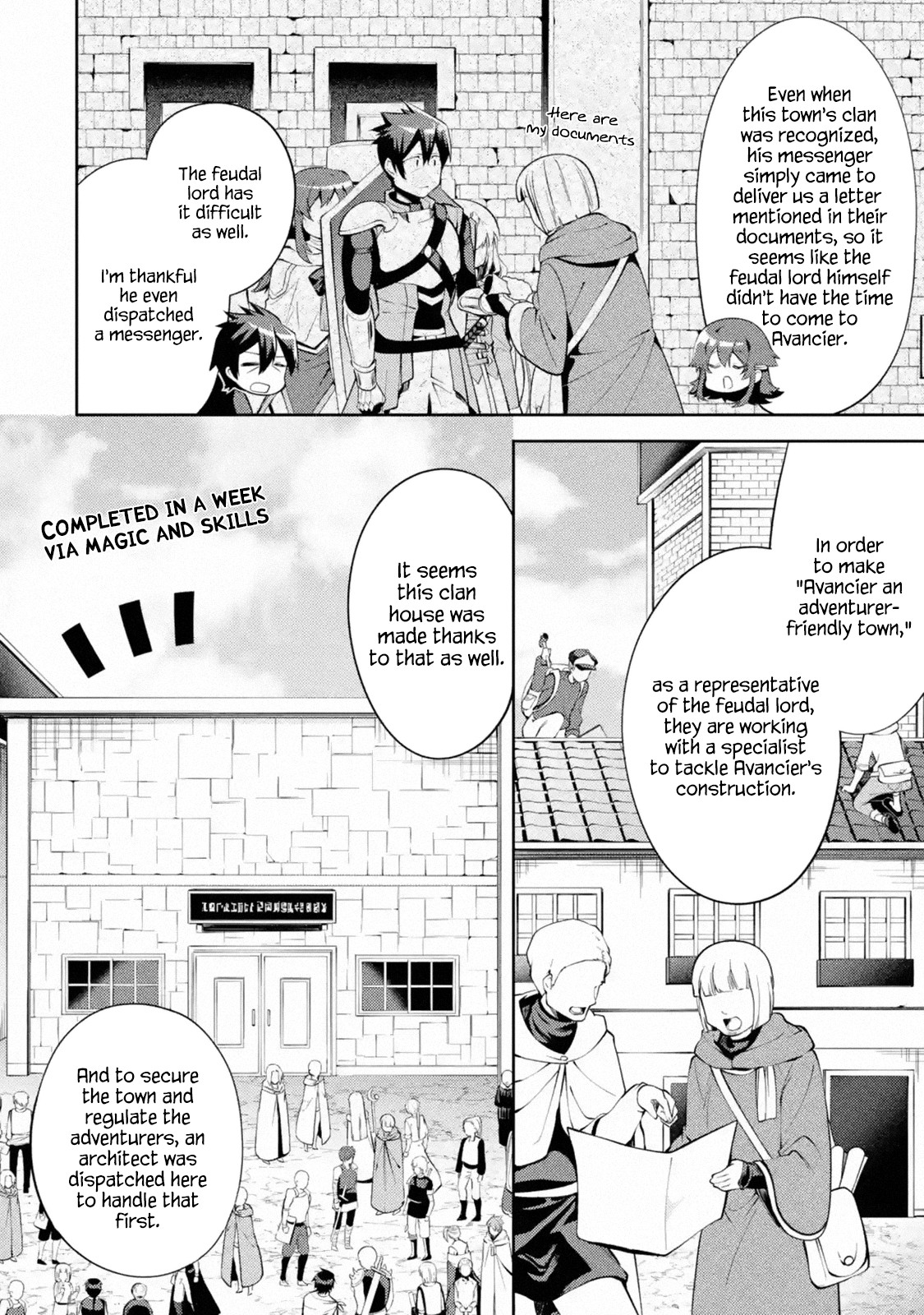 The Labyrinth Raids of the Ultimate Tank ~The Tank Possessing a Rare 9,999 Endurance Skill was Expelled from the Hero Party~ Chapter 11.1 page 7 - Chapter 11.1 - 11.4: The Labyrinth's Warden