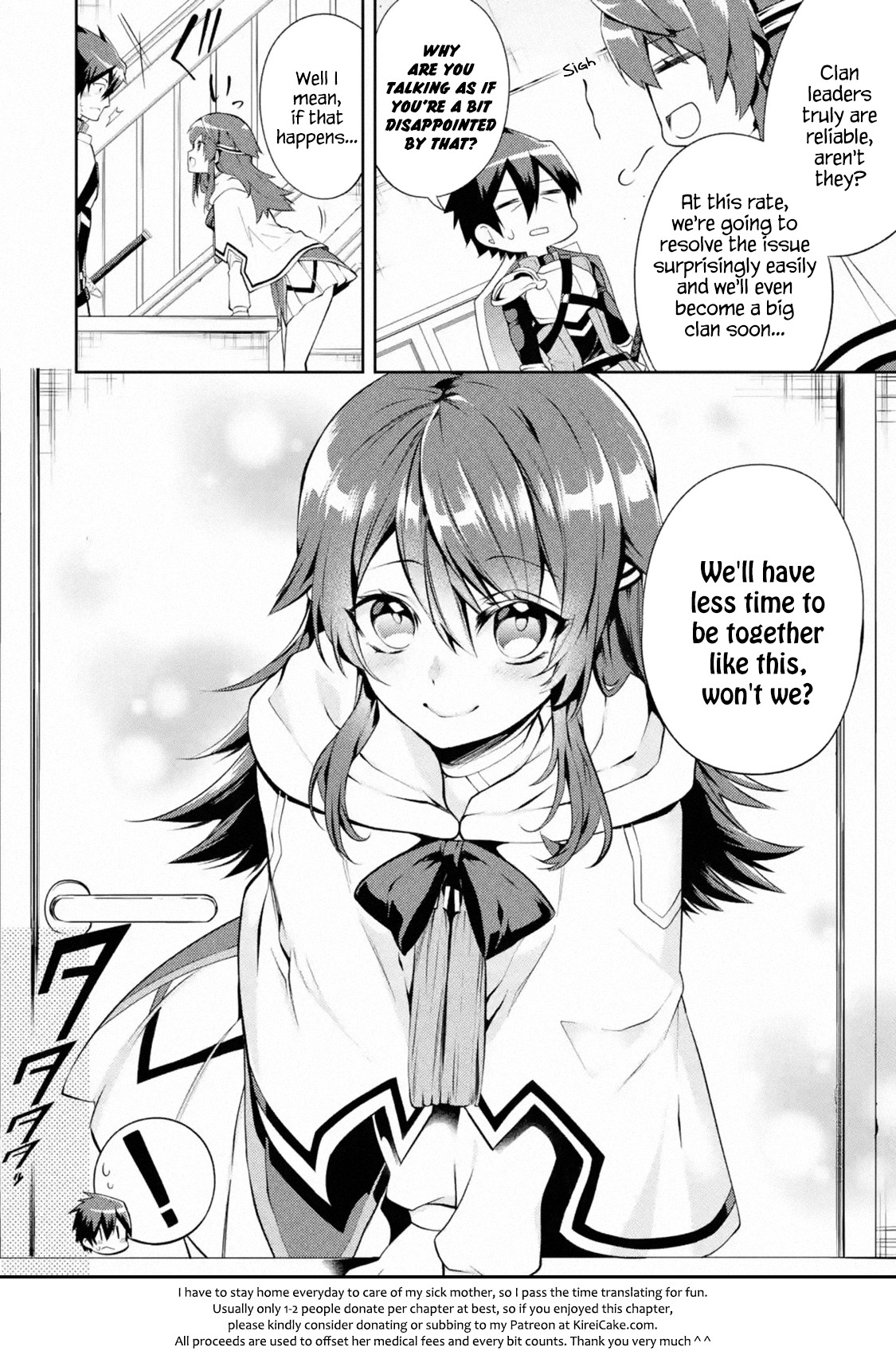The Labyrinth Raids of the Ultimate Tank ~The Tank Possessing a Rare 9,999 Endurance Skill was Expelled from the Hero Party~ Chapter 11.1 page 9 - Chapter 11.1 - 11.4: The Labyrinth's Warden