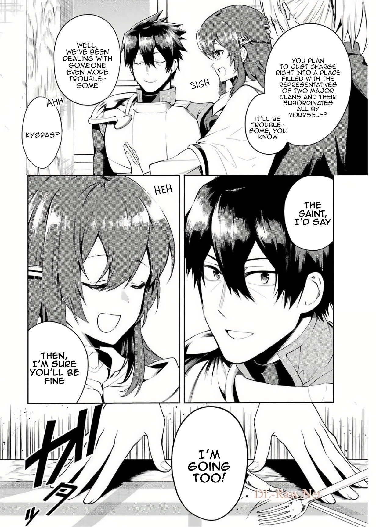 The Labyrinth Raids of the Ultimate Tank ~The Tank Possessing a Rare 9,999 Endurance Skill was Expelled from the Hero Party~ Chapter 12.1 page 27 - Chapter 12.1 - 12.3: Clan Administration