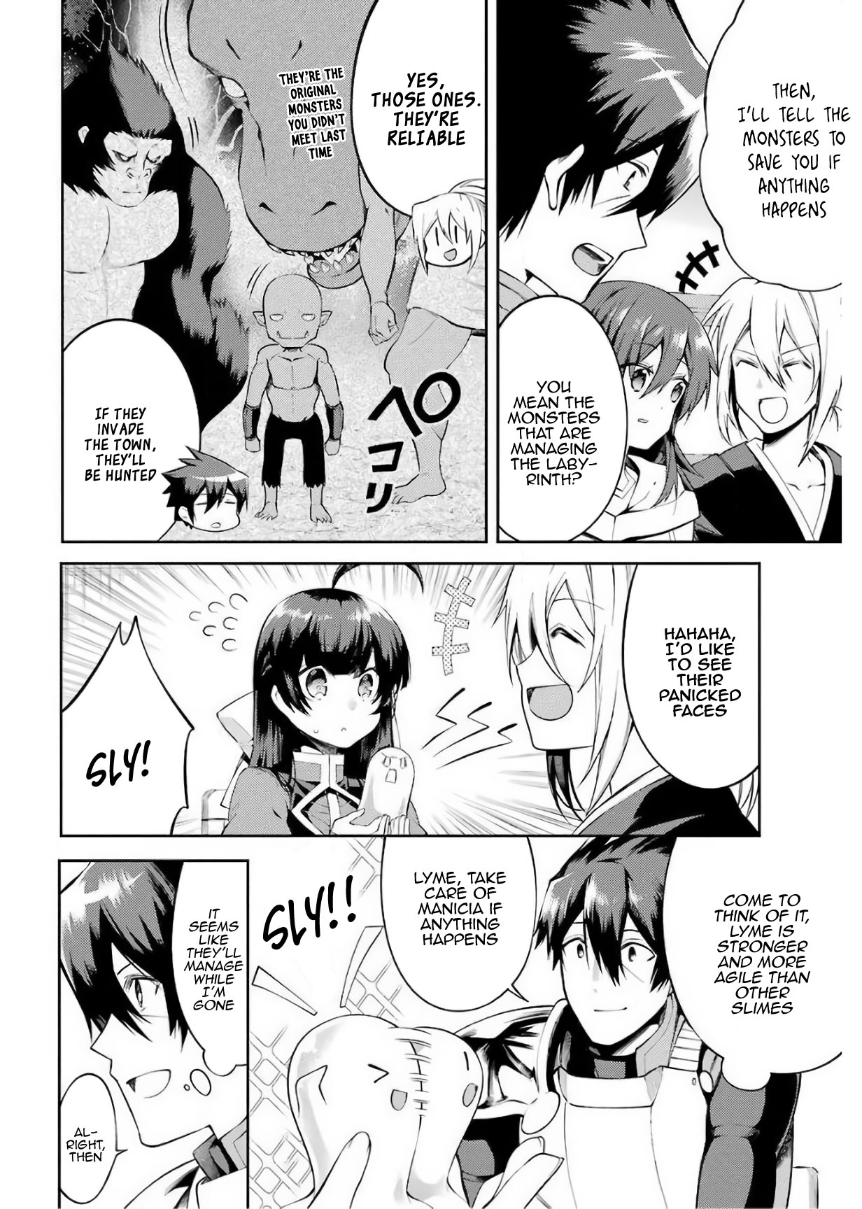 The Labyrinth Raids of the Ultimate Tank ~The Tank Possessing a Rare 9,999 Endurance Skill was Expelled from the Hero Party~ Chapter 12.1 page 35 - Chapter 12.1 - 12.3: Clan Administration