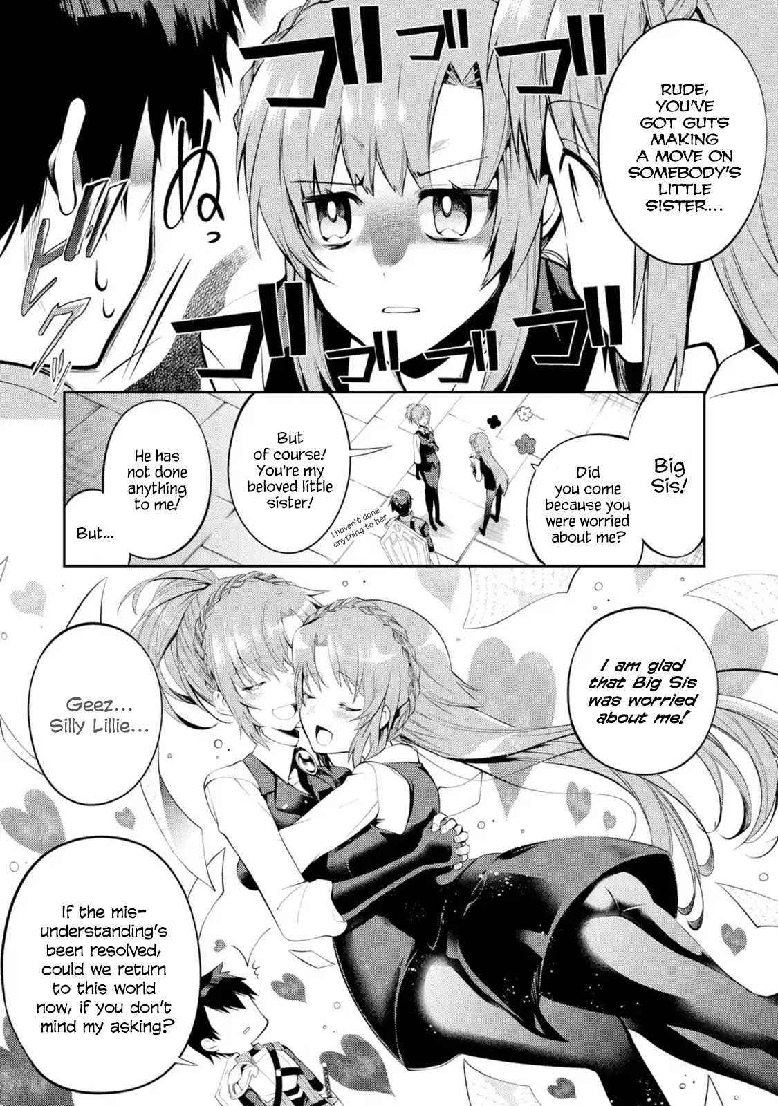 The Labyrinth Raids of the Ultimate Tank ~The Tank Possessing a Rare 9,999 Endurance Skill was Expelled from the Hero Party~ Chapter 12.1 page 6 - Chapter 12.1 - 12.3: Clan Administration