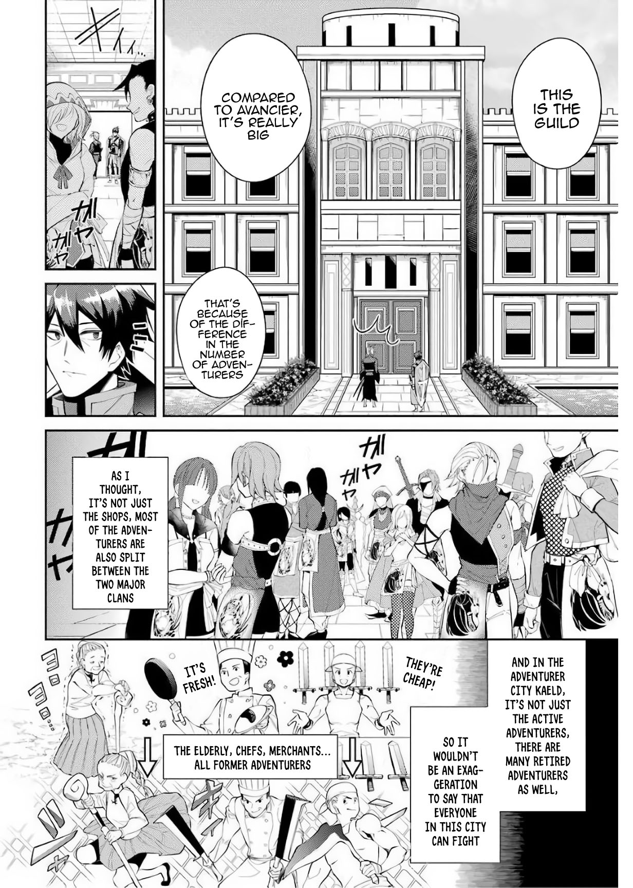 The Labyrinth Raids of the Ultimate Tank ~The Tank Possessing a Rare 9,999 Endurance Skill was Expelled from the Hero Party~ Chapter 13 page 14 - Chapter 13