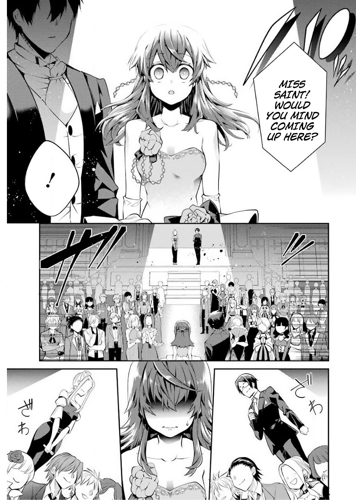The Labyrinth Raids of the Ultimate Tank ~The Tank Possessing a Rare 9,999 Endurance Skill was Expelled from the Hero Party~ Chapter 13 page 25 - Chapter 13