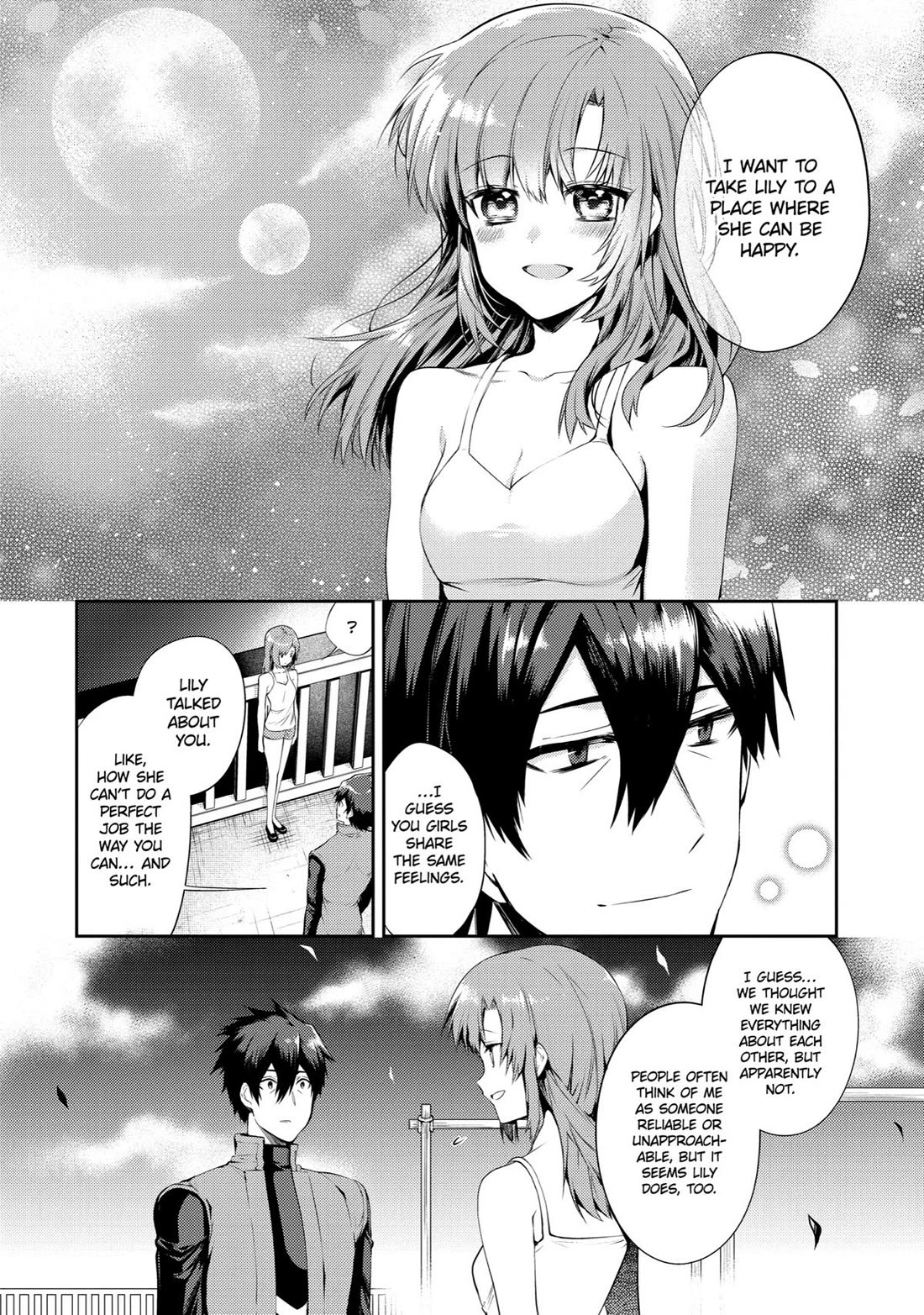 The Labyrinth Raids of the Ultimate Tank ~The Tank Possessing a Rare 9,999 Endurance Skill was Expelled from the Hero Party~ Chapter 14 page 12 - Chapter 14