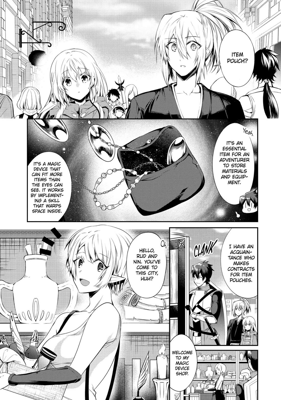 The Labyrinth Raids of the Ultimate Tank ~The Tank Possessing a Rare 9,999 Endurance Skill was Expelled from the Hero Party~ Chapter 14 page 15 - Chapter 14