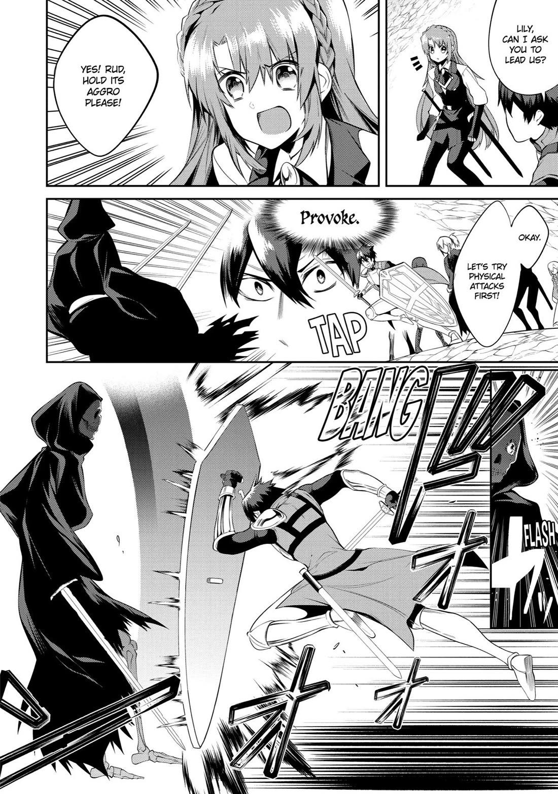 The Labyrinth Raids of the Ultimate Tank ~The Tank Possessing a Rare 9,999 Endurance Skill was Expelled from the Hero Party~ Chapter 16 page 34 - Chapter 16