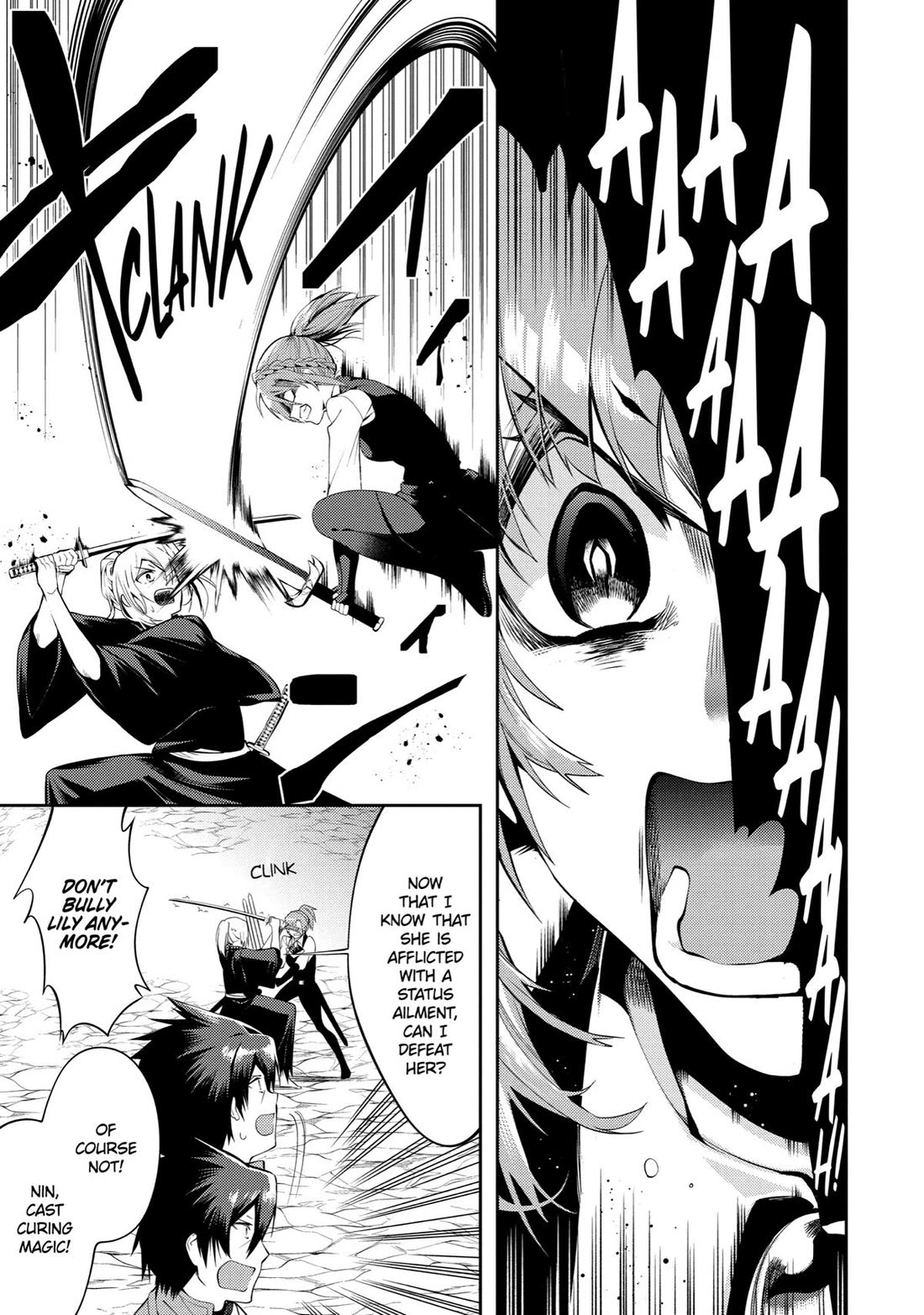 The Labyrinth Raids of the Ultimate Tank ~The Tank Possessing a Rare 9,999 Endurance Skill was Expelled from the Hero Party~ Chapter 17 page 3 - Chapter 17