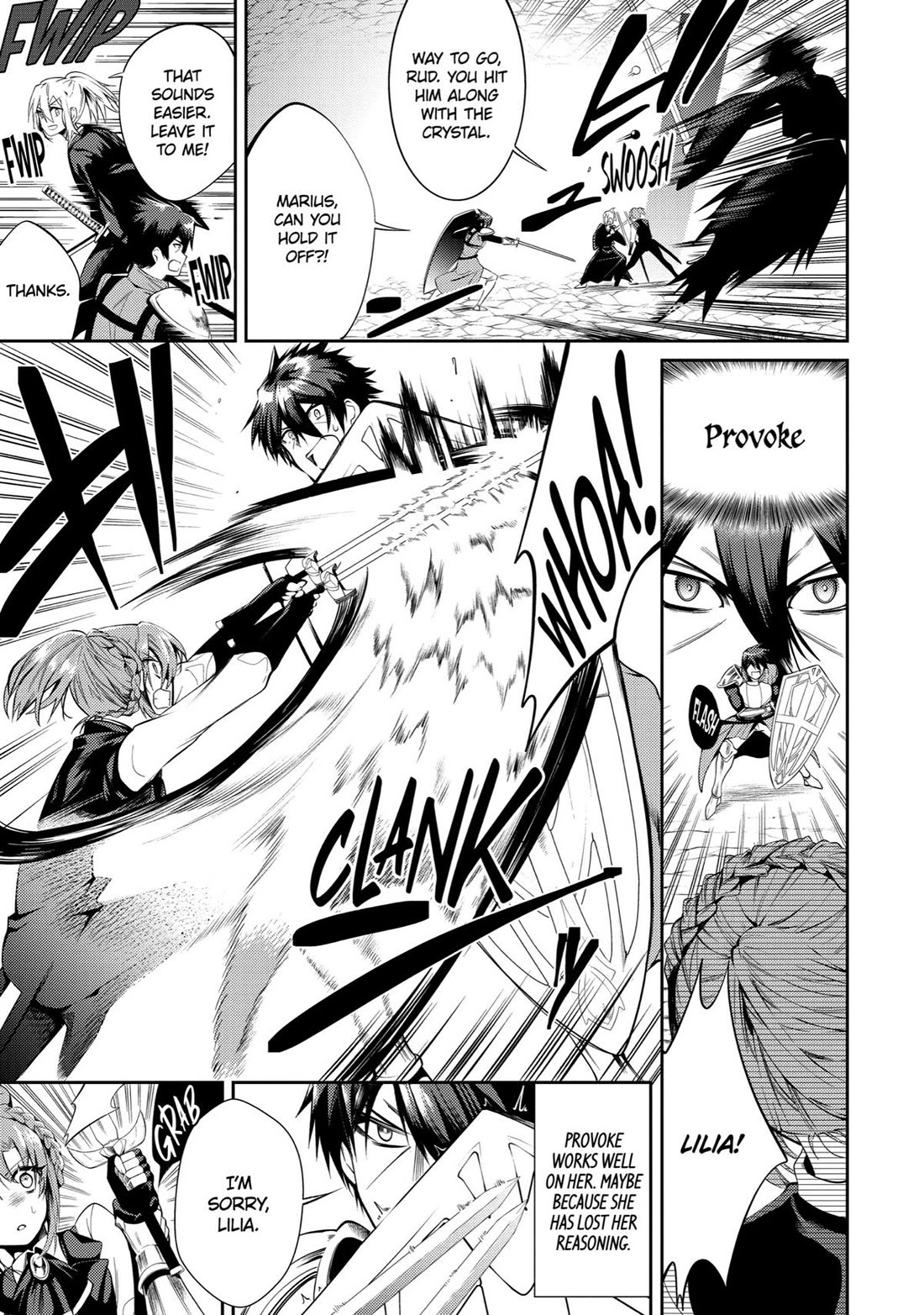 The Labyrinth Raids of the Ultimate Tank ~The Tank Possessing a Rare 9,999 Endurance Skill was Expelled from the Hero Party~ Chapter 17 page 5 - Chapter 17