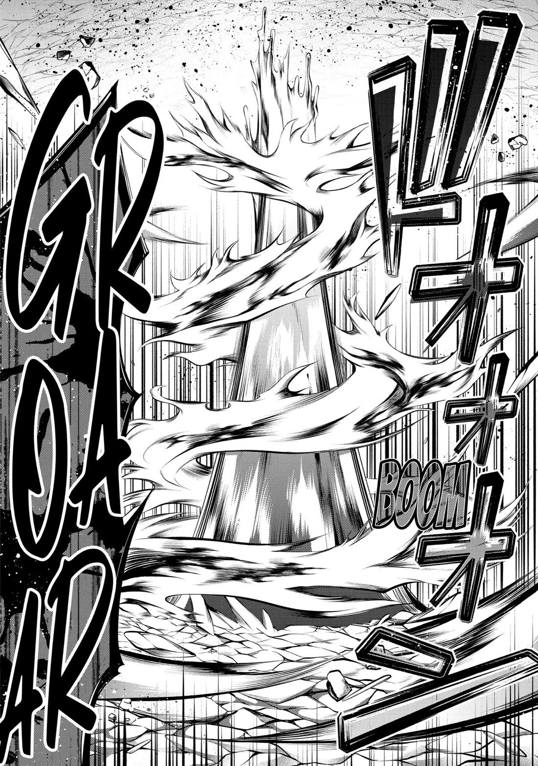 The Labyrinth Raids of the Ultimate Tank ~The Tank Possessing a Rare 9,999 Endurance Skill was Expelled from the Hero Party~ Chapter 19 page 26 - Chapter 19