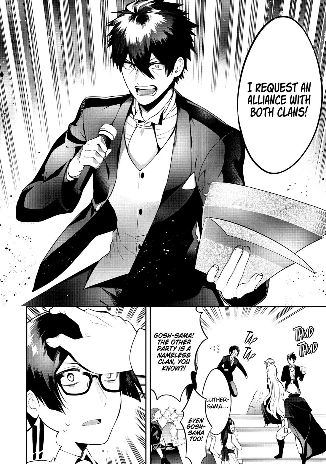 The Labyrinth Raids of the Ultimate Tank ~The Tank Possessing a Rare 9,999 Endurance Skill was Expelled from the Hero Party~ Chapter 19 page 38 - Chapter 19