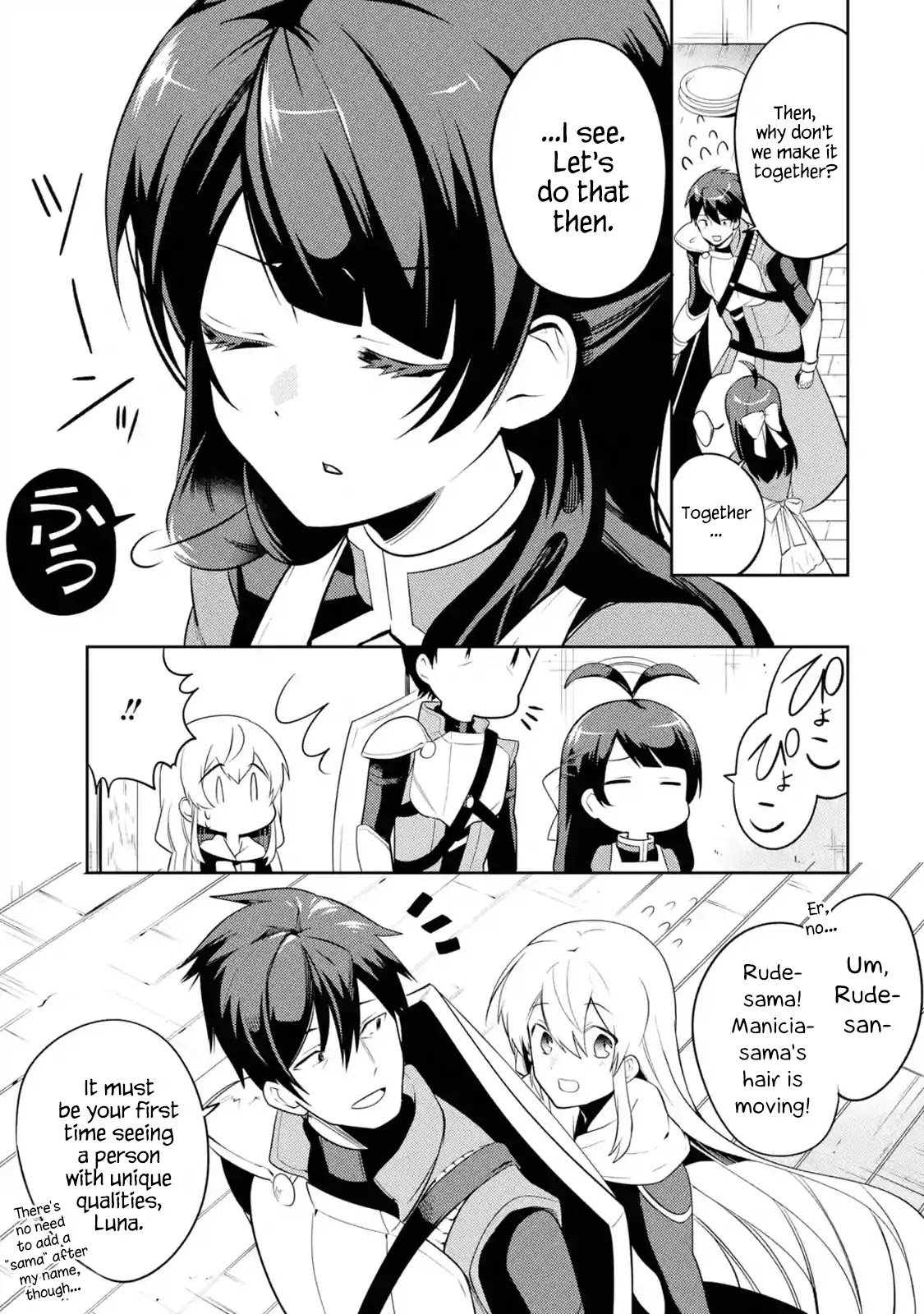 The Labyrinth Raids of the Ultimate Tank ~The Tank Possessing a Rare 9,999 Endurance Skill was Expelled from the Hero Party~ Chapter 2.1 page 15 - Chapter 2.1 - 2.4
