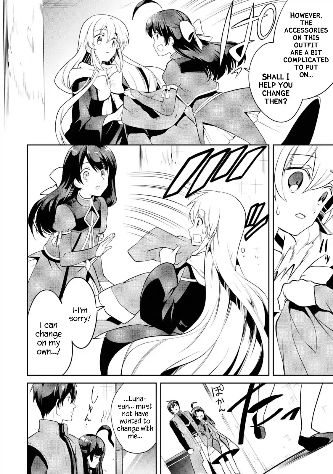 The Labyrinth Raids of the Ultimate Tank ~The Tank Possessing a Rare 9,999 Endurance Skill was Expelled from the Hero Party~ Chapter 2.1 page 22 - Chapter 2.1 - 2.4