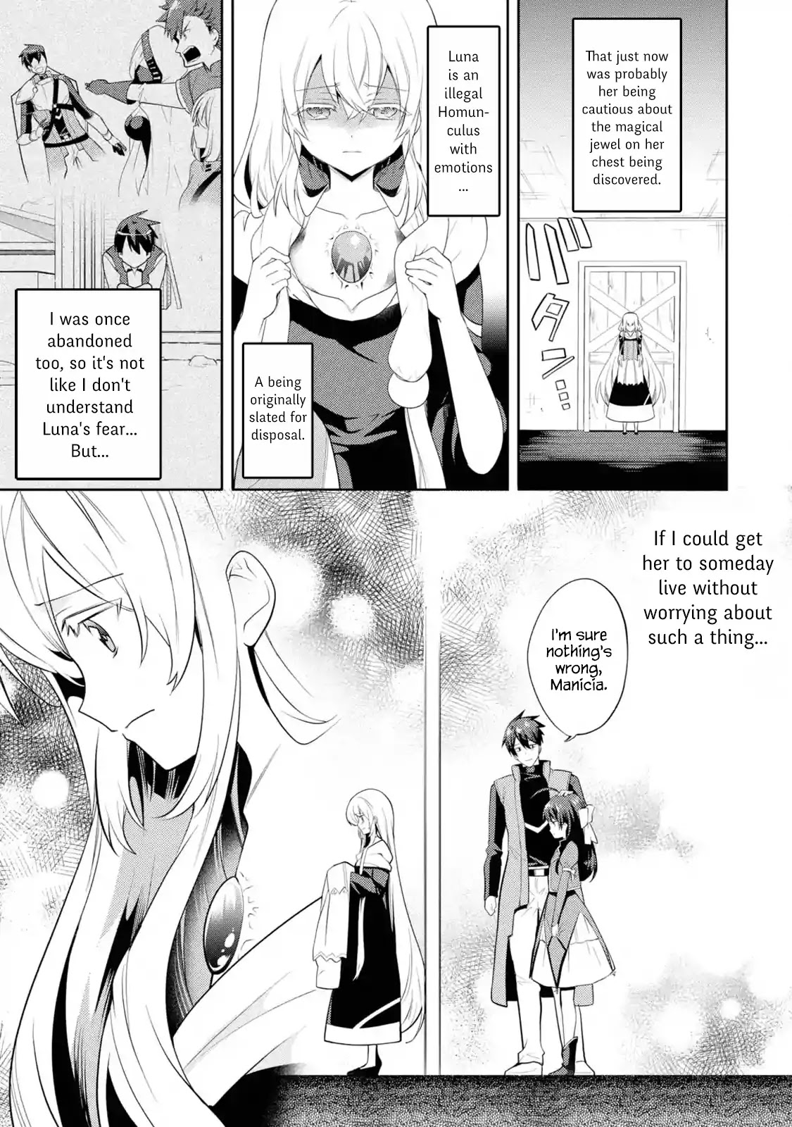 The Labyrinth Raids of the Ultimate Tank ~The Tank Possessing a Rare 9,999 Endurance Skill was Expelled from the Hero Party~ Chapter 2.1 page 23 - Chapter 2.1 - 2.4