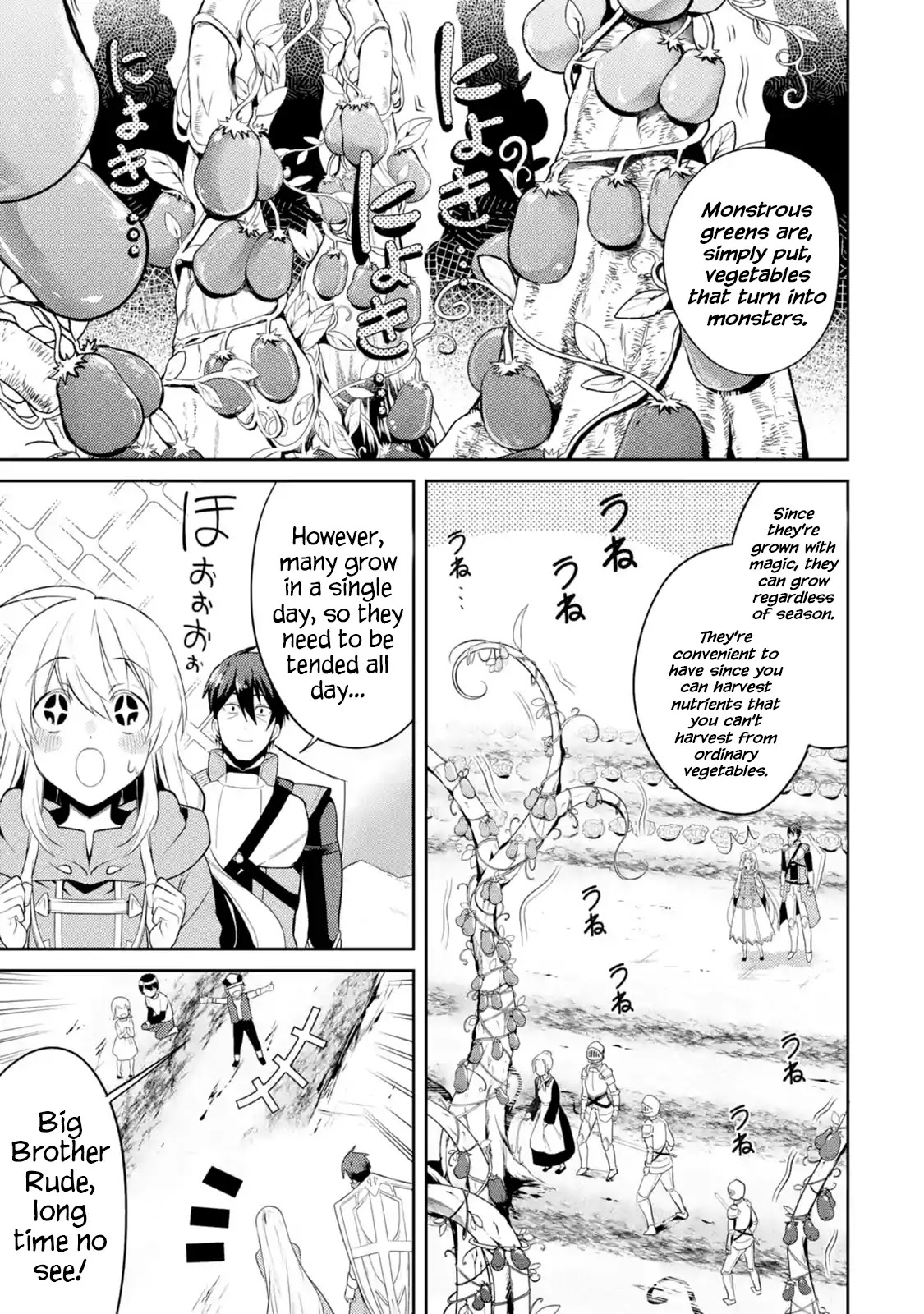 The Labyrinth Raids of the Ultimate Tank ~The Tank Possessing a Rare 9,999 Endurance Skill was Expelled from the Hero Party~ Chapter 2.1 page 27 - Chapter 2.1 - 2.4