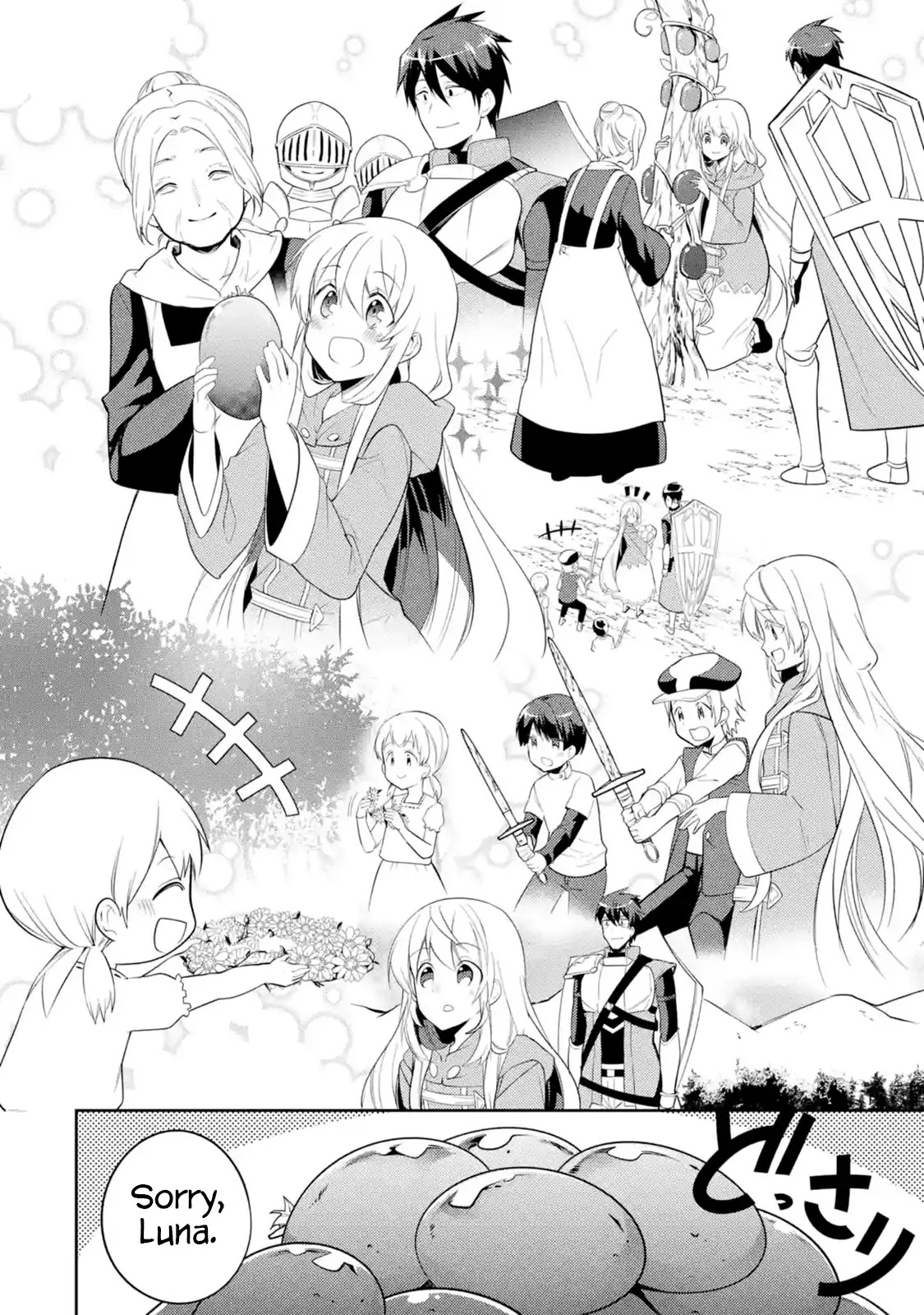The Labyrinth Raids of the Ultimate Tank ~The Tank Possessing a Rare 9,999 Endurance Skill was Expelled from the Hero Party~ Chapter 2.1 page 32 - Chapter 2.1 - 2.4