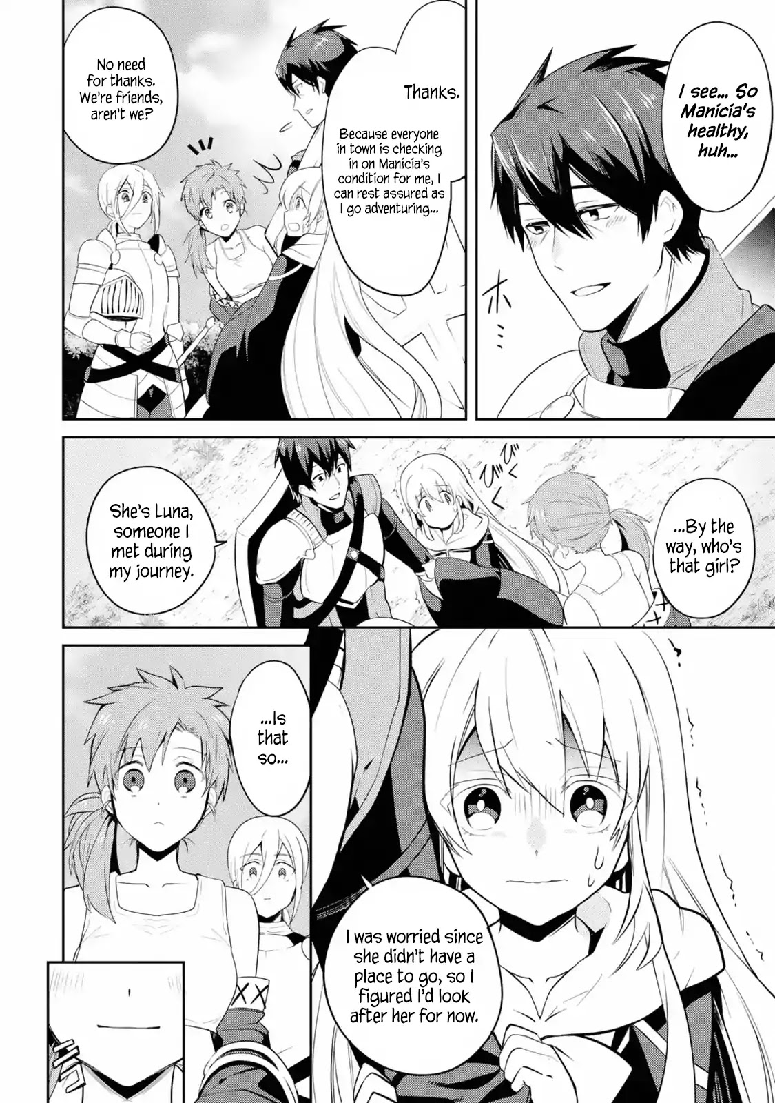The Labyrinth Raids of the Ultimate Tank ~The Tank Possessing a Rare 9,999 Endurance Skill was Expelled from the Hero Party~ Chapter 2.1 page 6 - Chapter 2.1 - 2.4