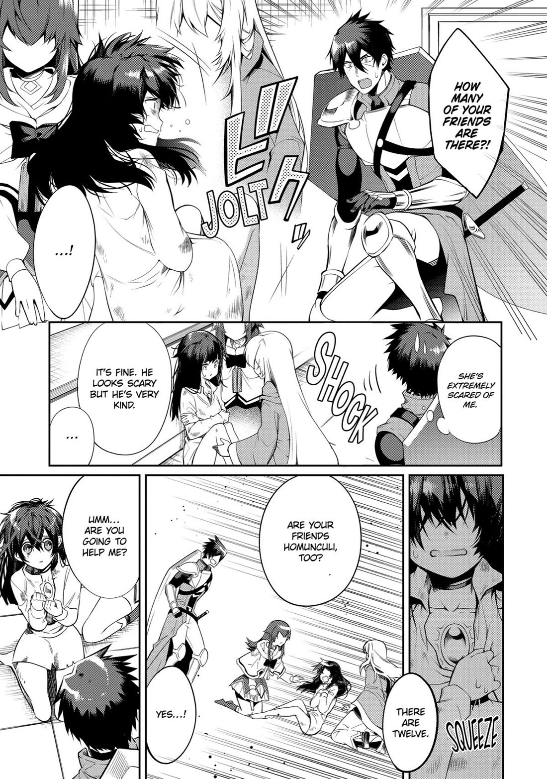 The Labyrinth Raids of the Ultimate Tank ~The Tank Possessing a Rare 9,999 Endurance Skill was Expelled from the Hero Party~ Chapter 20 page 3 - Chapter 20