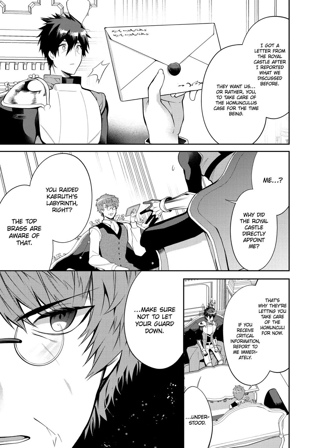 The Labyrinth Raids of the Ultimate Tank ~The Tank Possessing a Rare 9,999 Endurance Skill was Expelled from the Hero Party~ Chapter 22 page 15 - Chapter 22