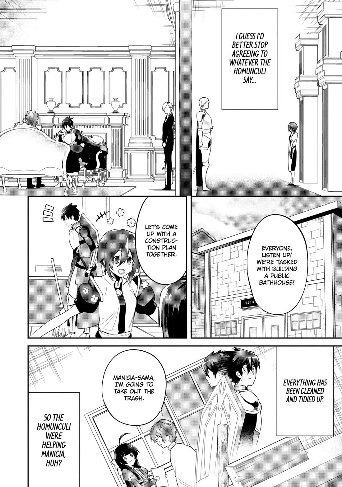 The Labyrinth Raids of the Ultimate Tank ~The Tank Possessing a Rare 9,999 Endurance Skill was Expelled from the Hero Party~ Chapter 22 page 16 - Chapter 22