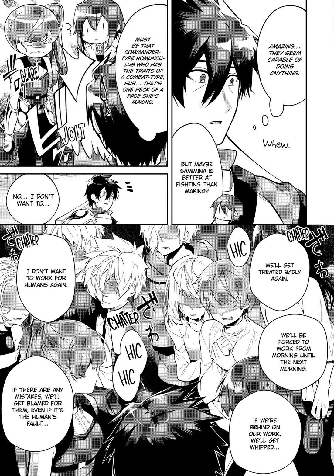 The Labyrinth Raids of the Ultimate Tank ~The Tank Possessing a Rare 9,999 Endurance Skill was Expelled from the Hero Party~ Chapter 22 page 3 - Chapter 22
