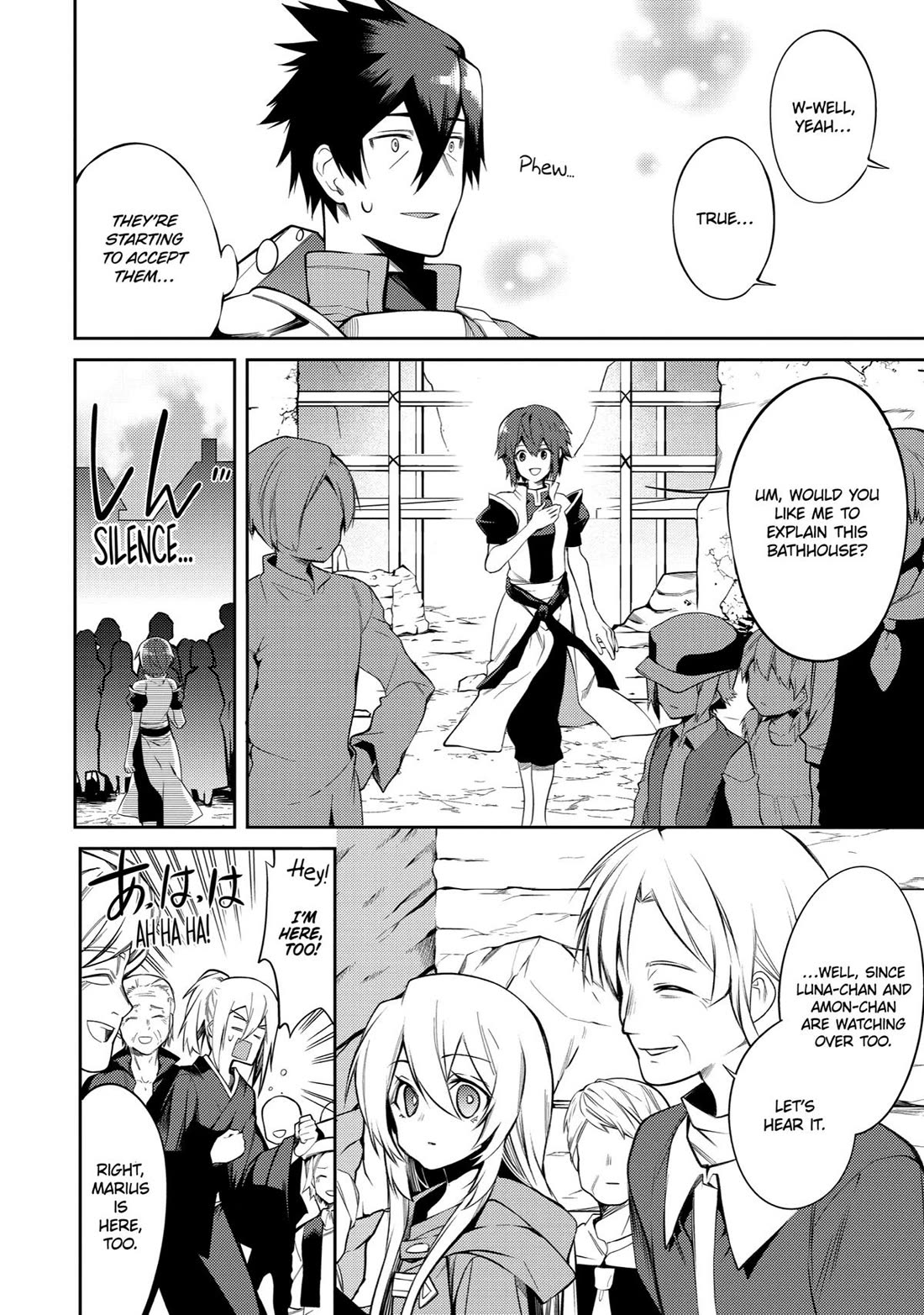 The Labyrinth Raids of the Ultimate Tank ~The Tank Possessing a Rare 9,999 Endurance Skill was Expelled from the Hero Party~ Chapter 24 page 32 - Chapter 24