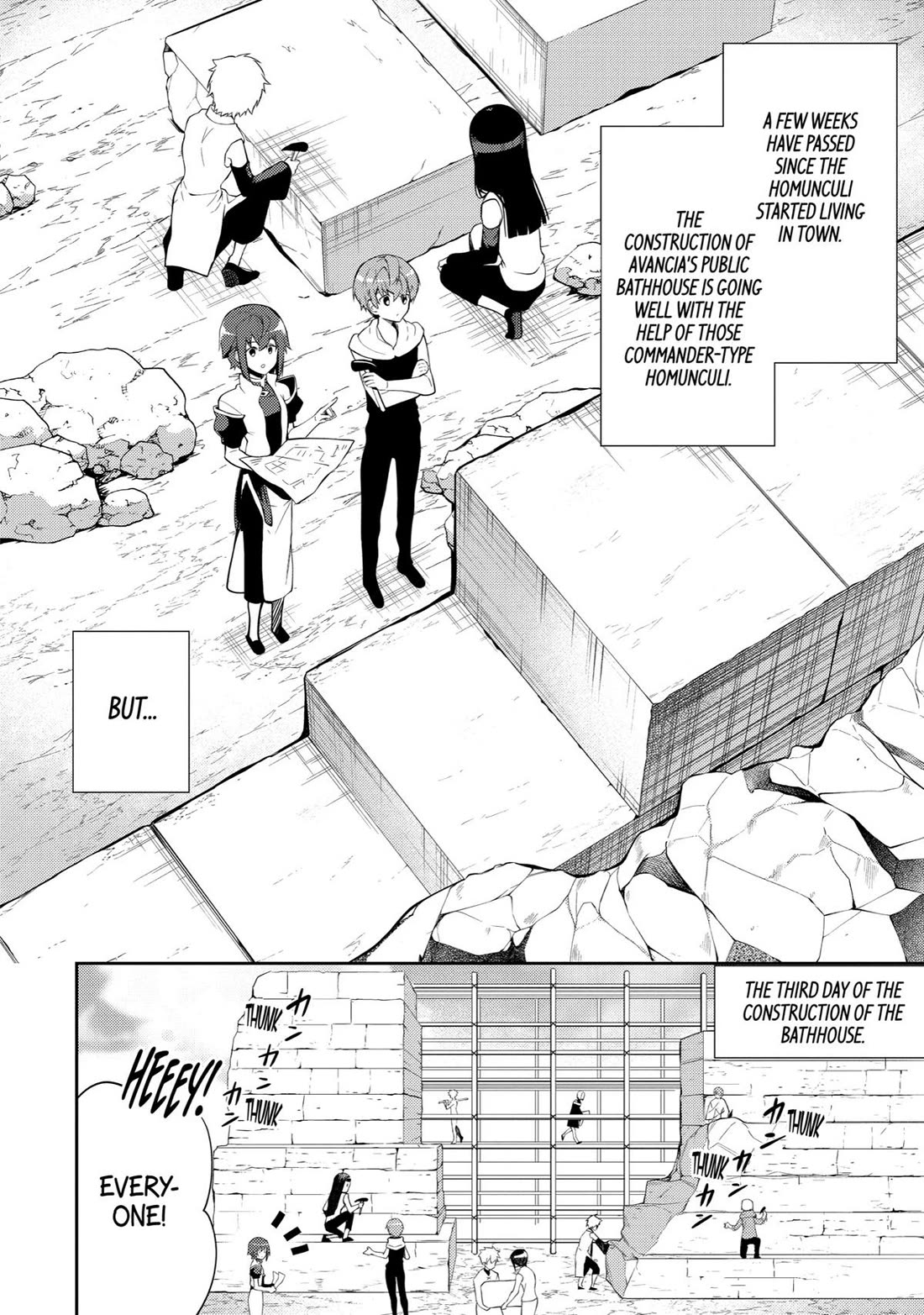 The Labyrinth Raids of the Ultimate Tank ~The Tank Possessing a Rare 9,999 Endurance Skill was Expelled from the Hero Party~ Chapter 24 page 5 - Chapter 24