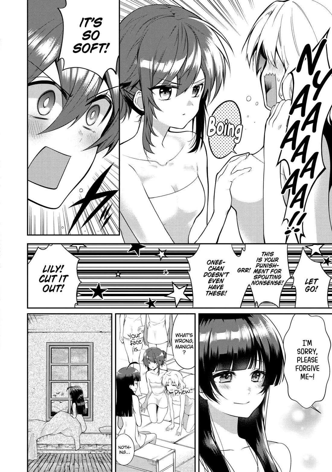 The Labyrinth Raids of the Ultimate Tank ~The Tank Possessing a Rare 9,999 Endurance Skill was Expelled from the Hero Party~ Chapter 25 page 17 - Chapter 25