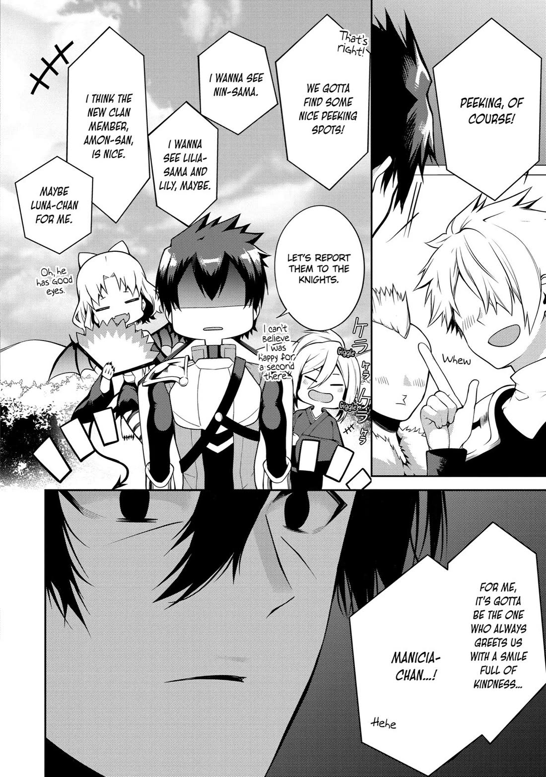 The Labyrinth Raids of the Ultimate Tank ~The Tank Possessing a Rare 9,999 Endurance Skill was Expelled from the Hero Party~ Chapter 25 page 4 - Chapter 25