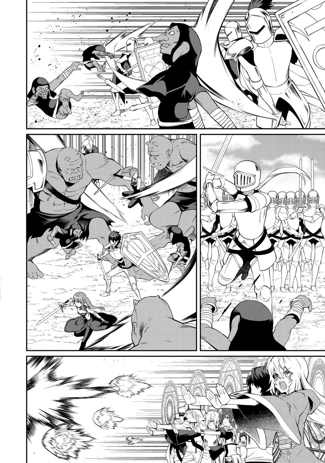 The Labyrinth Raids of the Ultimate Tank ~The Tank Possessing a Rare 9,999 Endurance Skill was Expelled from the Hero Party~ Chapter 26 page 29 - Chapter 26