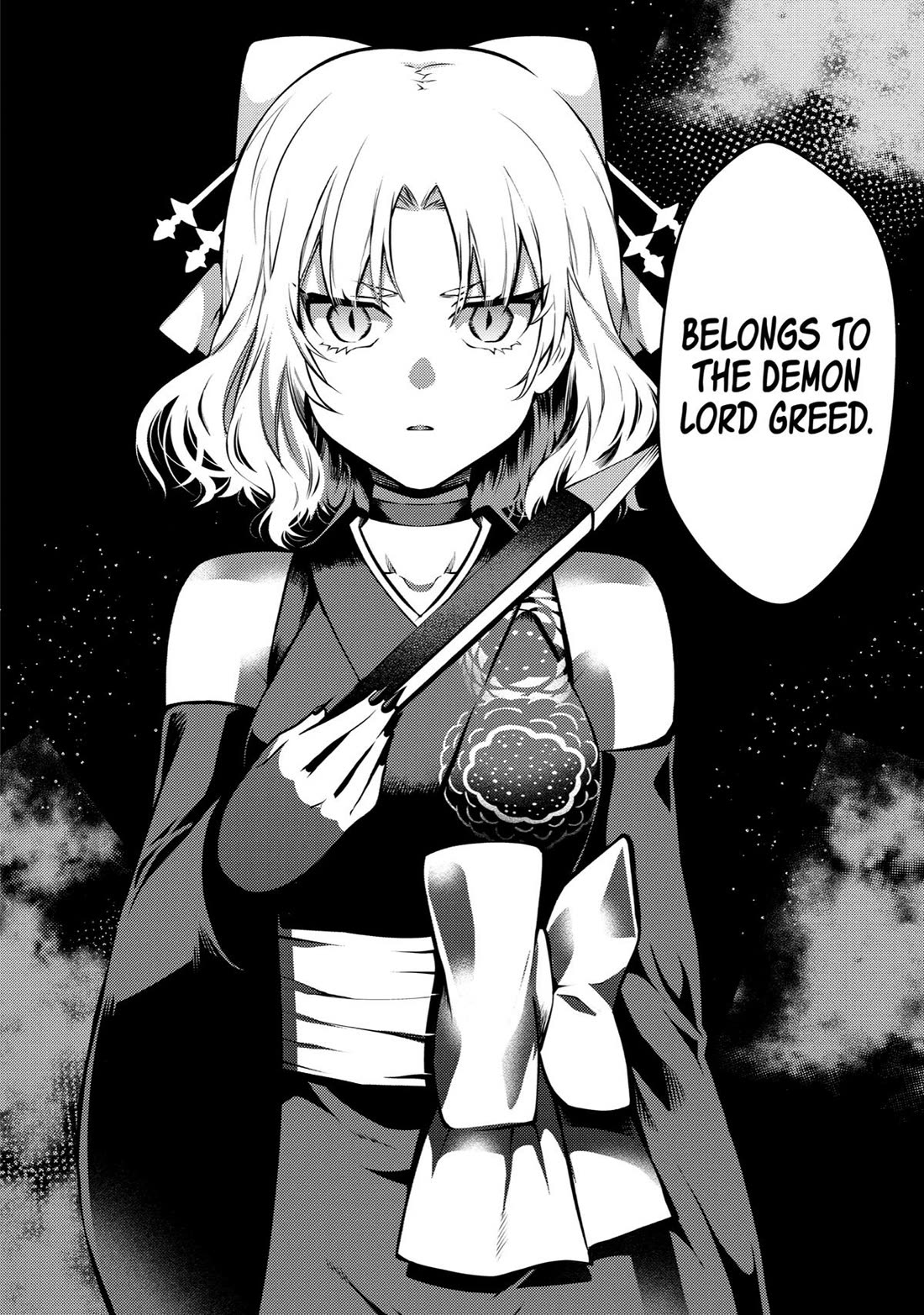 The Labyrinth Raids of the Ultimate Tank ~The Tank Possessing a Rare 9,999 Endurance Skill was Expelled from the Hero Party~ Chapter 26 page 44 - Chapter 26