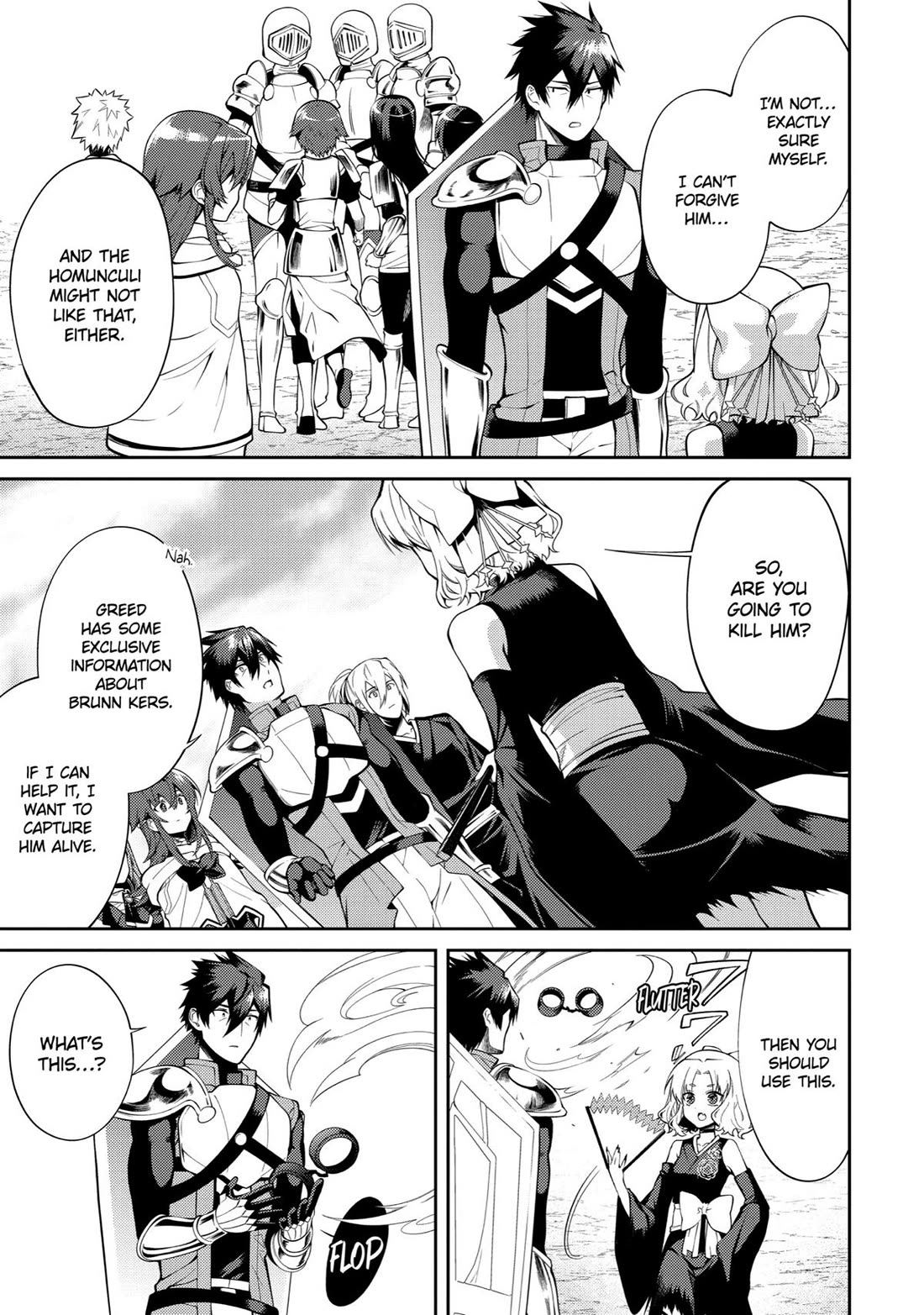 The Labyrinth Raids of the Ultimate Tank ~The Tank Possessing a Rare 9,999 Endurance Skill was Expelled from the Hero Party~ Chapter 27 page 3 - Chapter 27