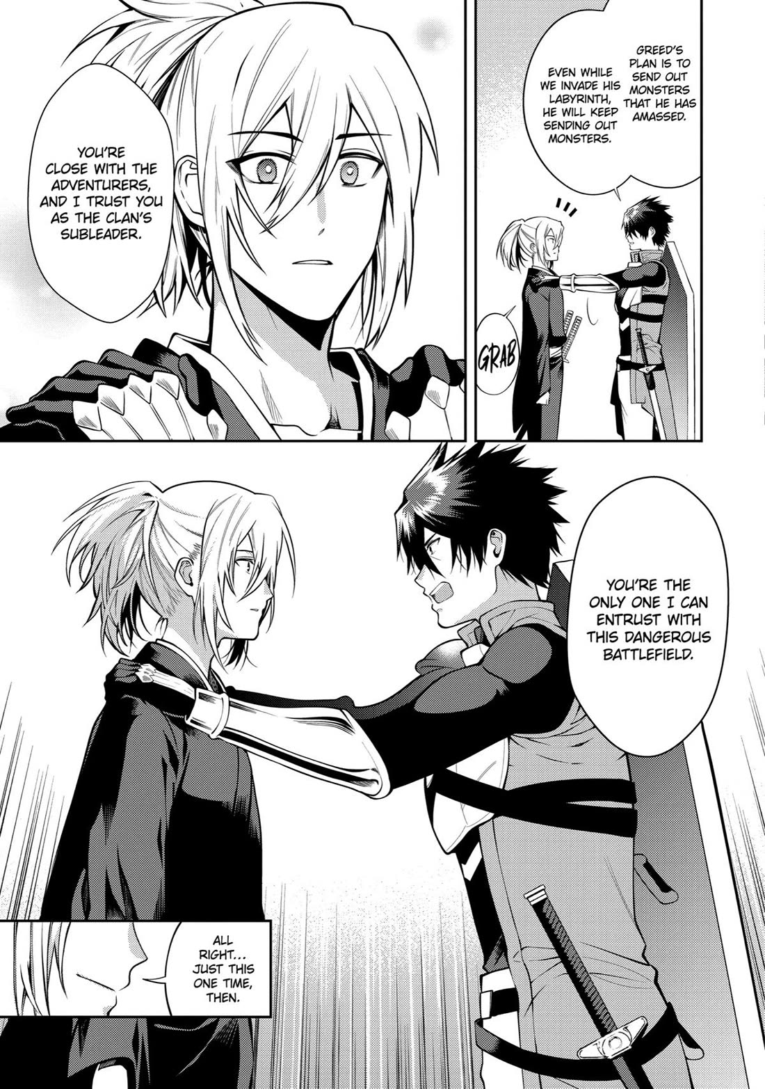 The Labyrinth Raids of the Ultimate Tank ~The Tank Possessing a Rare 9,999 Endurance Skill was Expelled from the Hero Party~ Chapter 27 page 5 - Chapter 27