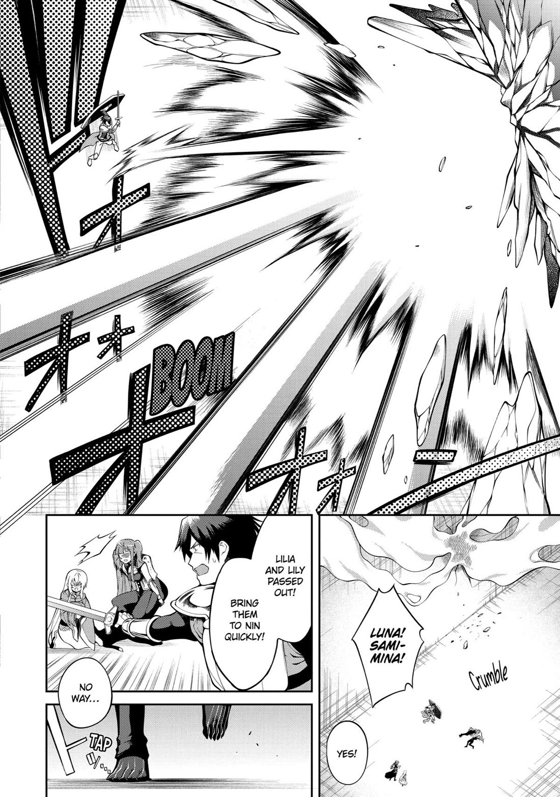 The Labyrinth Raids of the Ultimate Tank ~The Tank Possessing a Rare 9,999 Endurance Skill was Expelled from the Hero Party~ Chapter 28 page 34 - Chapter 28
