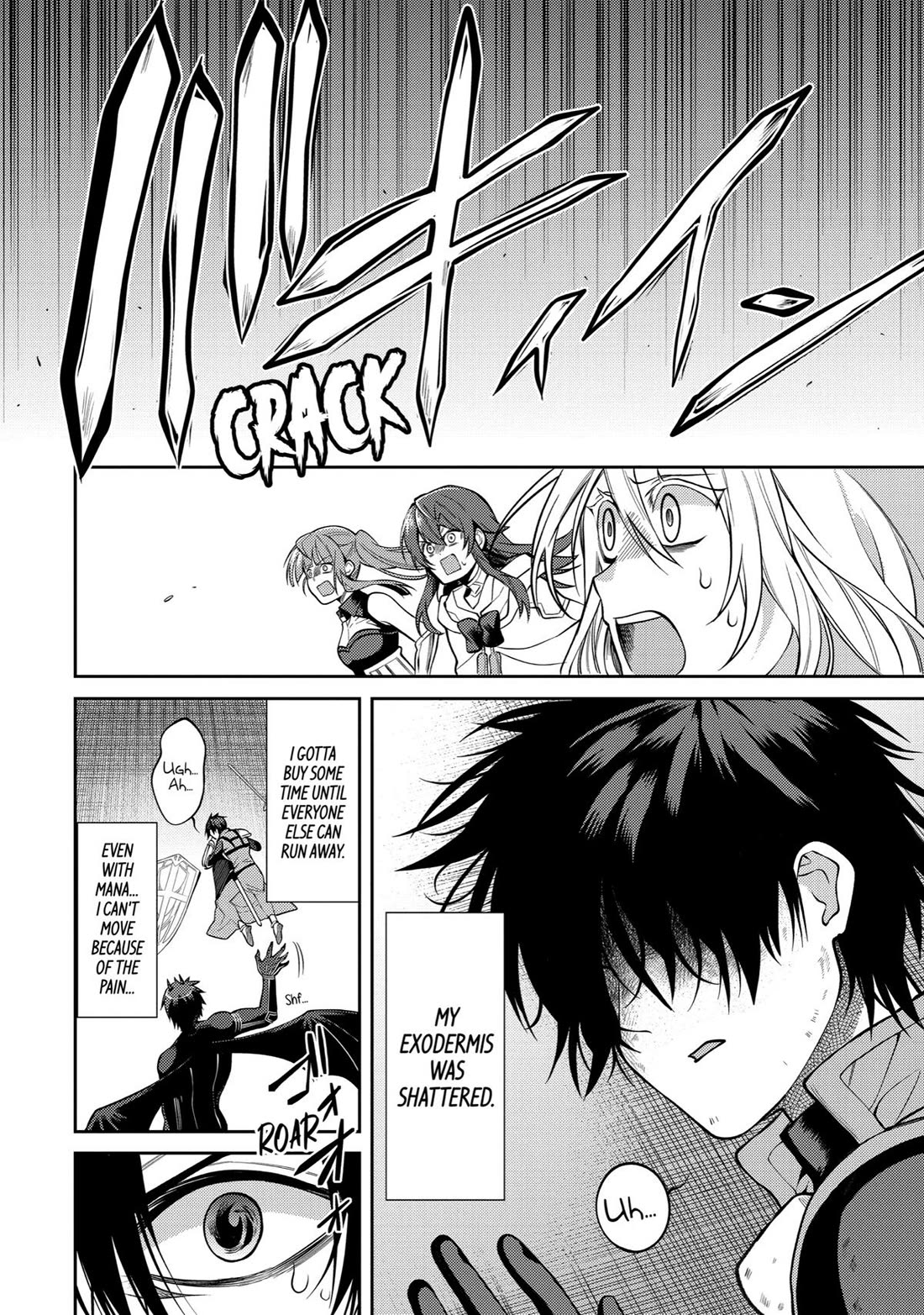 The Labyrinth Raids of the Ultimate Tank ~The Tank Possessing a Rare 9,999 Endurance Skill was Expelled from the Hero Party~ Chapter 28 page 39 - Chapter 28