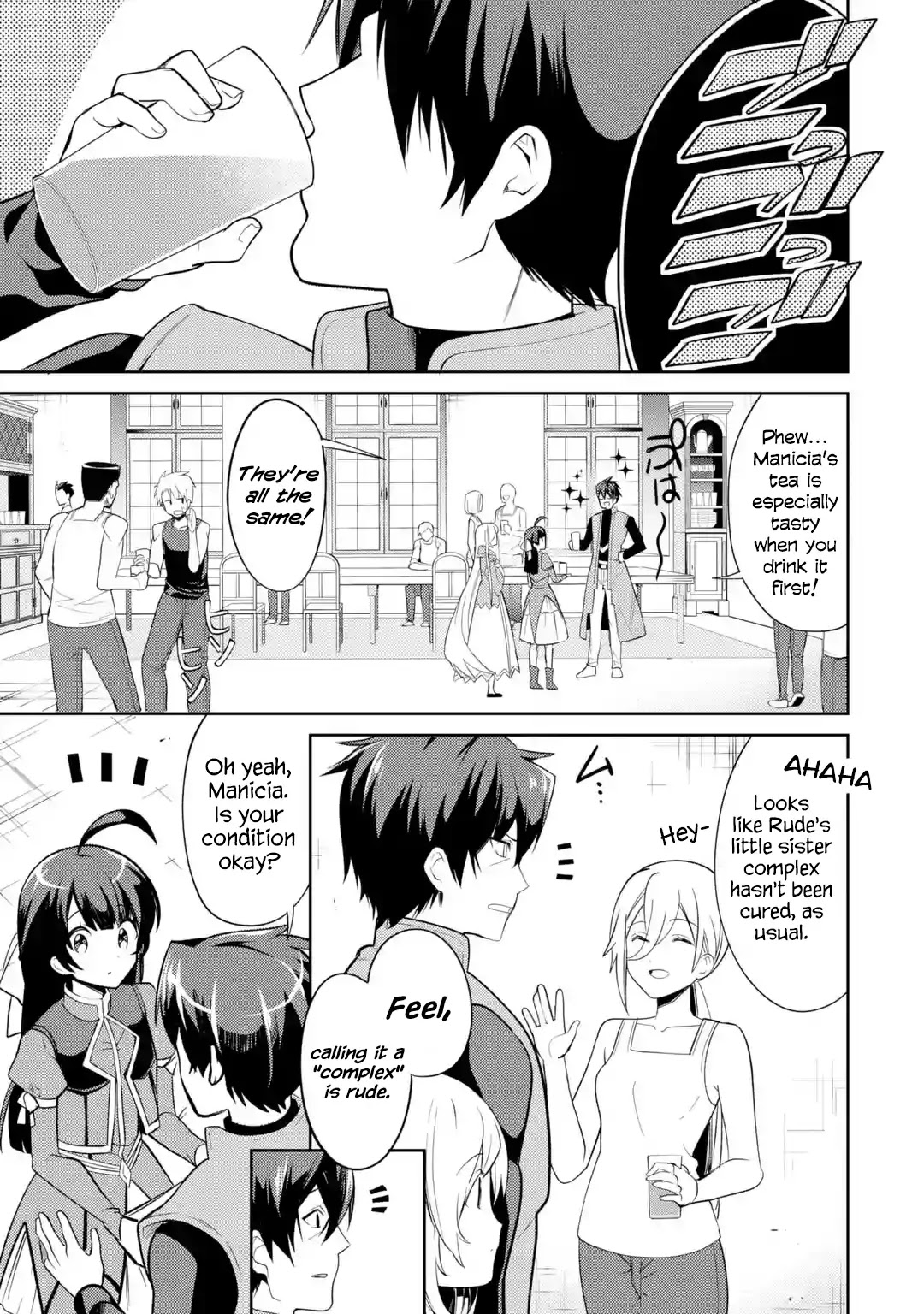 The Labyrinth Raids of the Ultimate Tank ~The Tank Possessing a Rare 9,999 Endurance Skill was Expelled from the Hero Party~ Chapter 3.1 page 7 - Chapter 3.1 - 3.3