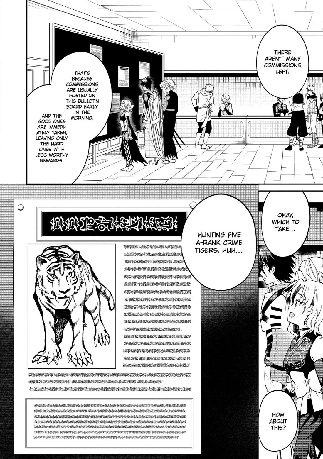 The Labyrinth Raids of the Ultimate Tank ~The Tank Possessing a Rare 9,999 Endurance Skill was Expelled from the Hero Party~ Chapter 31 page 29 - Chapter 31