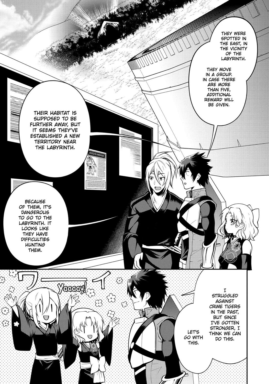 The Labyrinth Raids of the Ultimate Tank ~The Tank Possessing a Rare 9,999 Endurance Skill was Expelled from the Hero Party~ Chapter 31 page 30 - Chapter 31