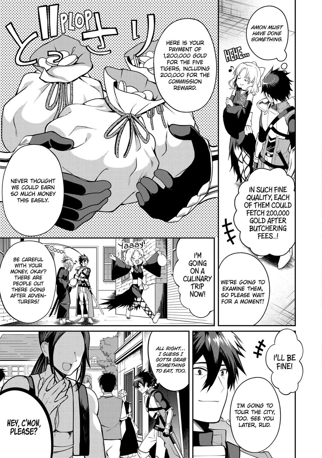 The Labyrinth Raids of the Ultimate Tank ~The Tank Possessing a Rare 9,999 Endurance Skill was Expelled from the Hero Party~ Chapter 32 page 13 - Chapter 32