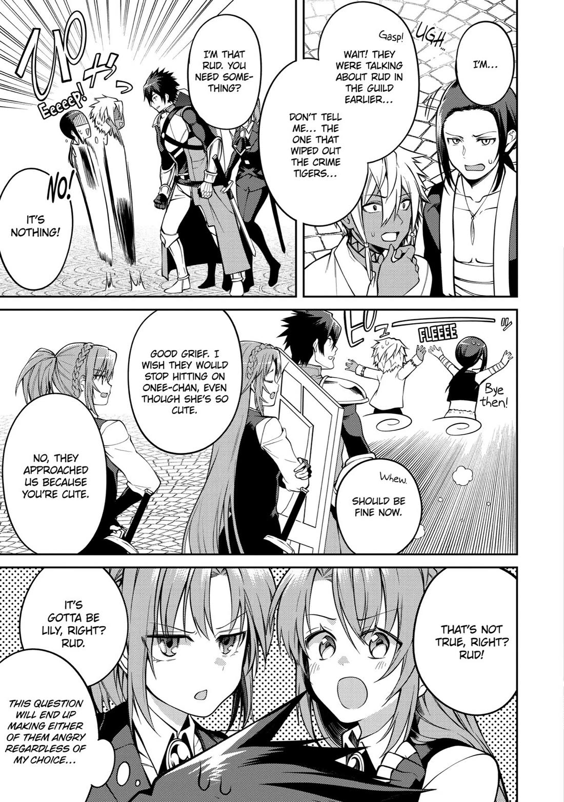 The Labyrinth Raids of the Ultimate Tank ~The Tank Possessing a Rare 9,999 Endurance Skill was Expelled from the Hero Party~ Chapter 32 page 17 - Chapter 32