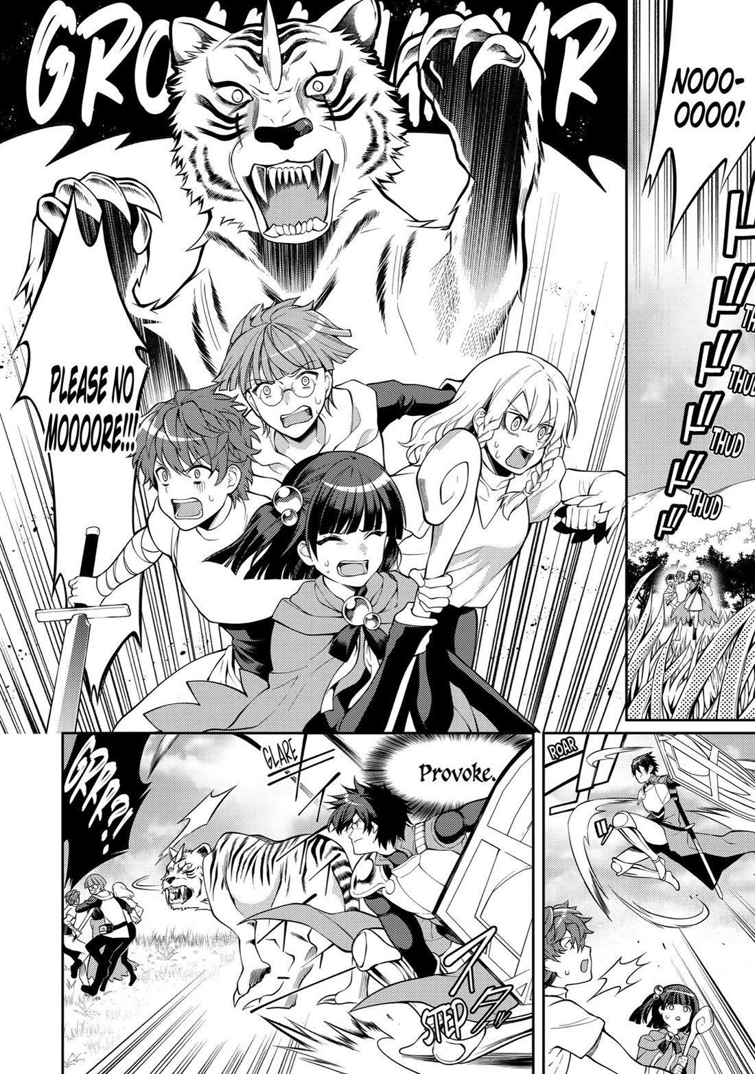 The Labyrinth Raids of the Ultimate Tank ~The Tank Possessing a Rare 9,999 Endurance Skill was Expelled from the Hero Party~ Chapter 32 page 2 - Chapter 32