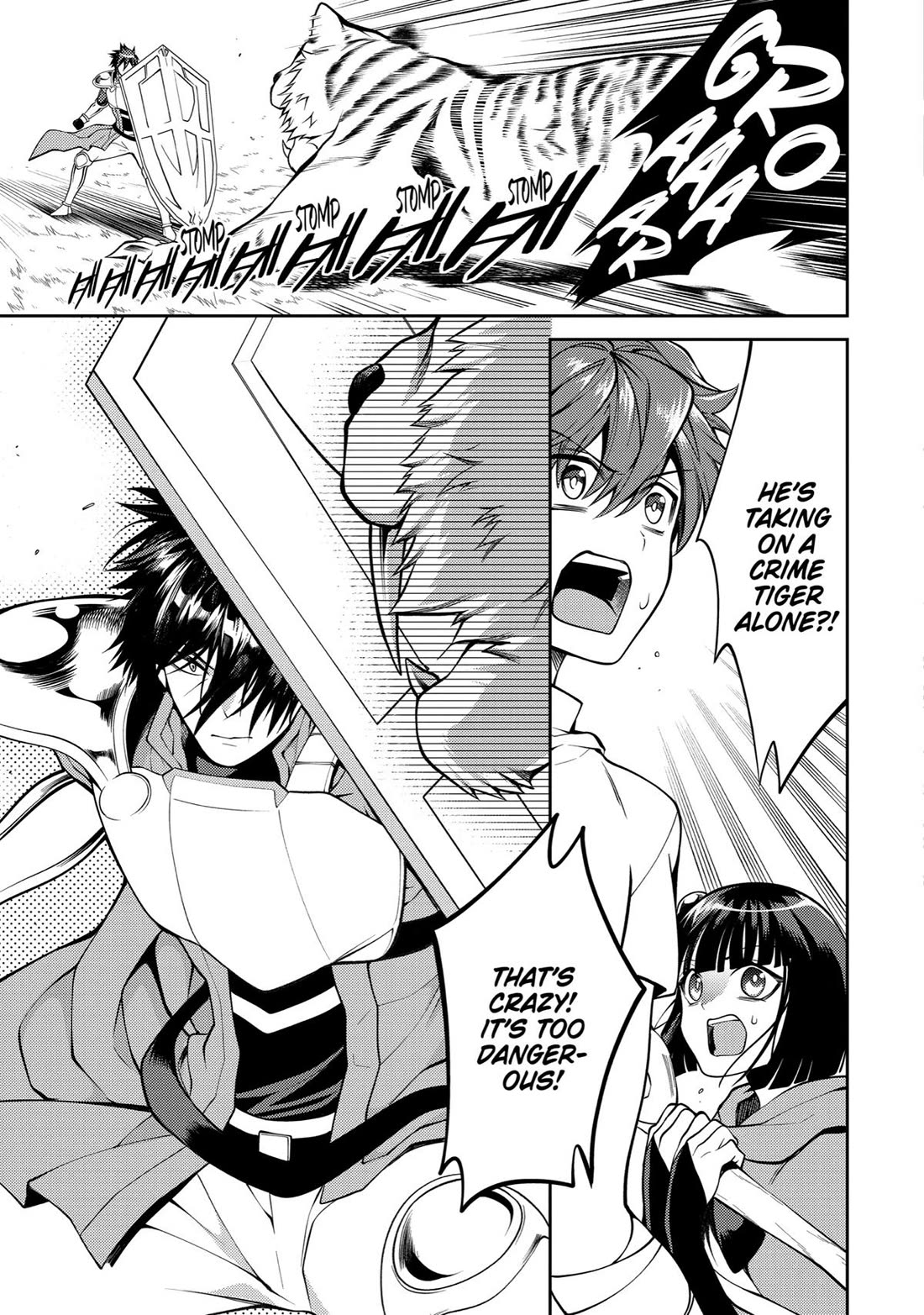 The Labyrinth Raids of the Ultimate Tank ~The Tank Possessing a Rare 9,999 Endurance Skill was Expelled from the Hero Party~ Chapter 32 page 3 - Chapter 32