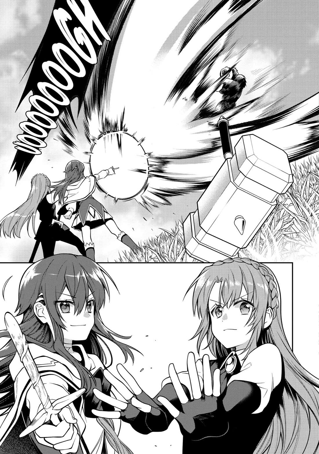 The Labyrinth Raids of the Ultimate Tank ~The Tank Possessing a Rare 9,999 Endurance Skill was Expelled from the Hero Party~ Chapter 32 page 32 - Chapter 32