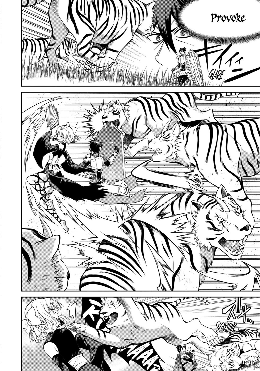 The Labyrinth Raids of the Ultimate Tank ~The Tank Possessing a Rare 9,999 Endurance Skill was Expelled from the Hero Party~ Chapter 32 page 6 - Chapter 32