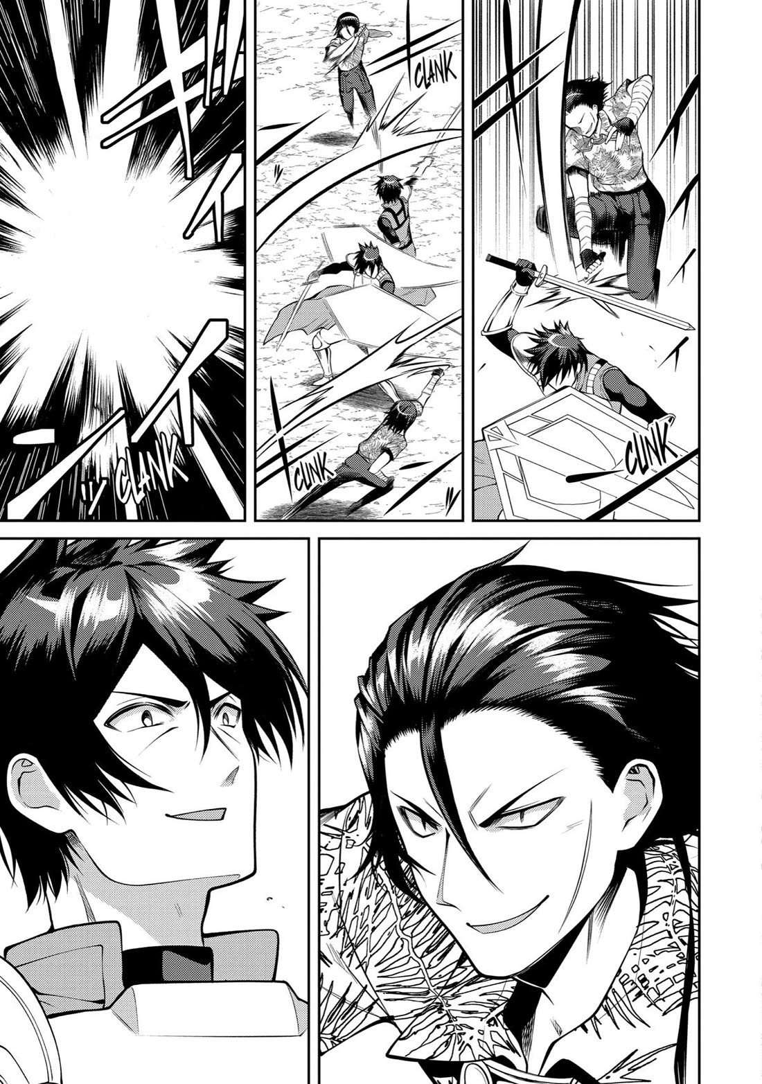 The Labyrinth Raids of the Ultimate Tank ~The Tank Possessing a Rare 9,999 Endurance Skill was Expelled from the Hero Party~ Chapter 35 page 13 - Chapter 35