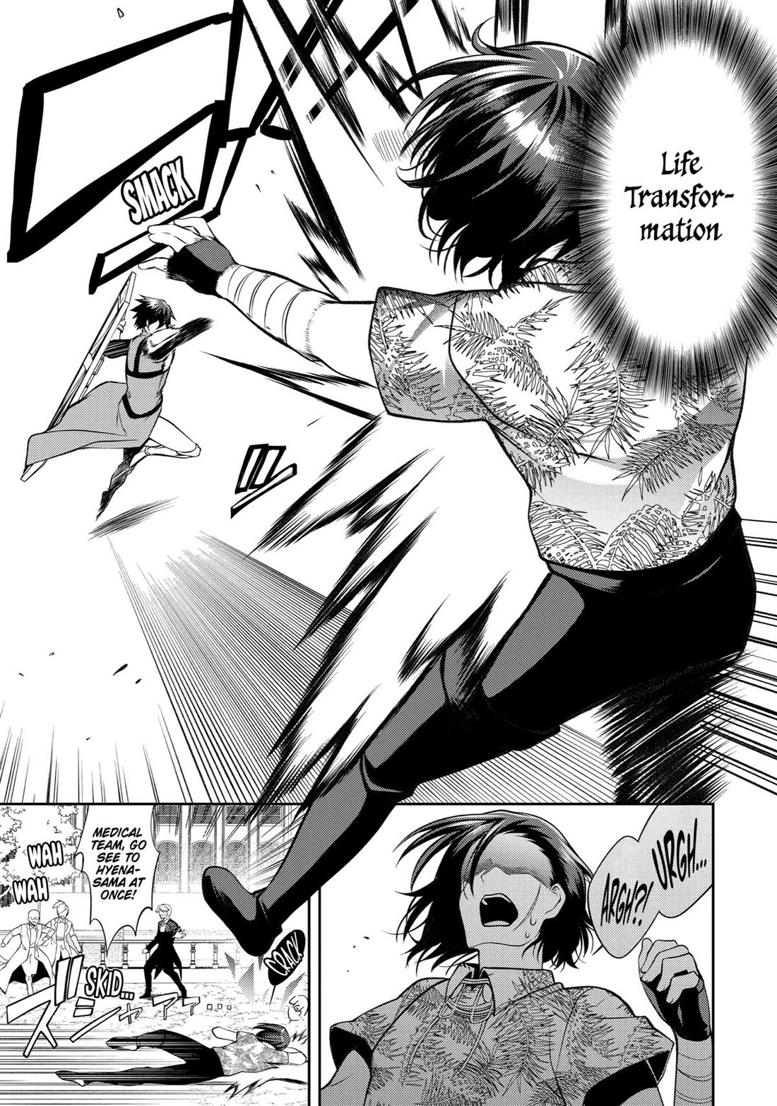 The Labyrinth Raids of the Ultimate Tank ~The Tank Possessing a Rare 9,999 Endurance Skill was Expelled from the Hero Party~ Chapter 35 page 15 - Chapter 35